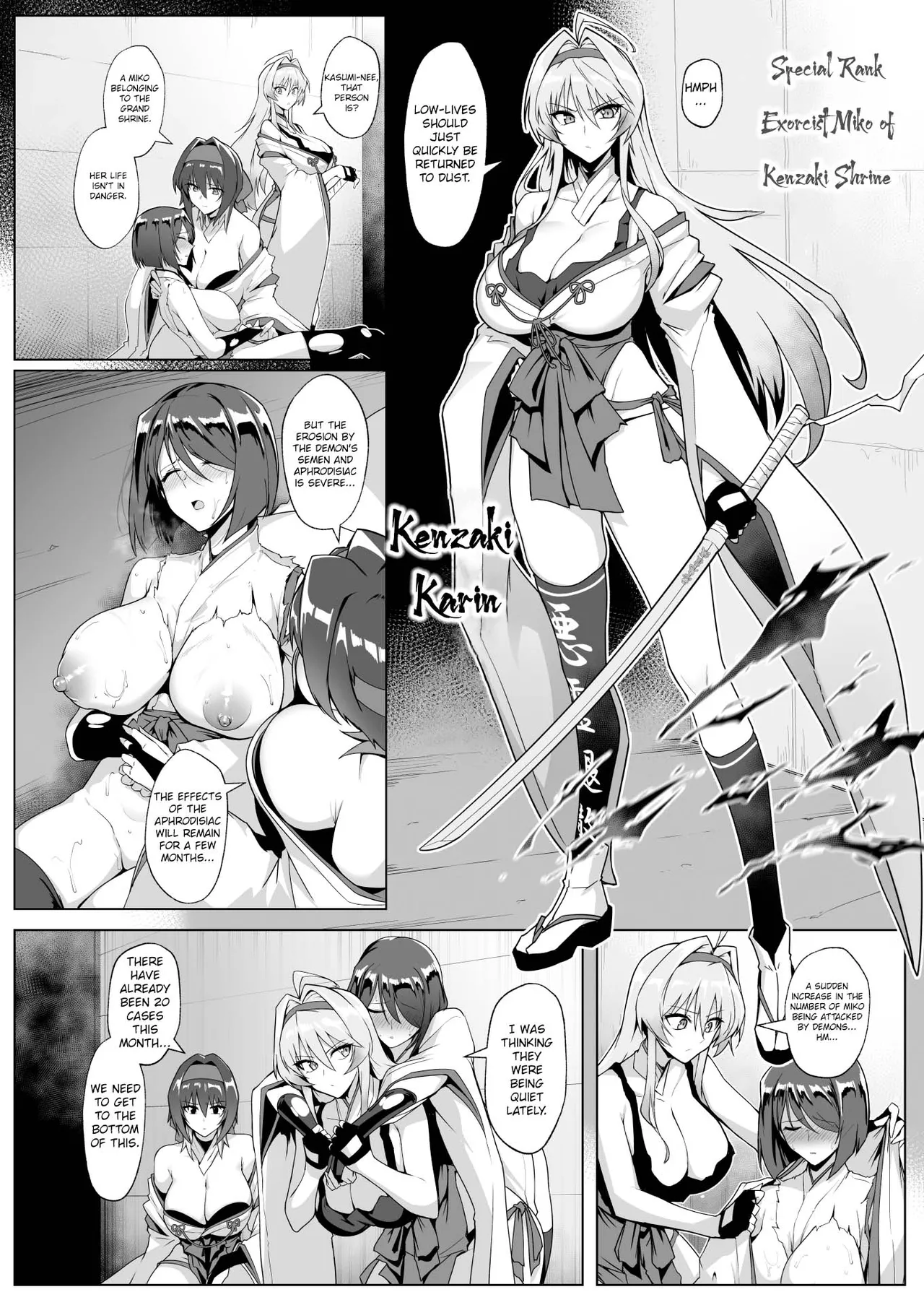 Hama no Miko Ingoku ni Otsu|Exorcist Shrine Maiden~Falling into a Lewd Hell~ Chapter 1 - page 9
