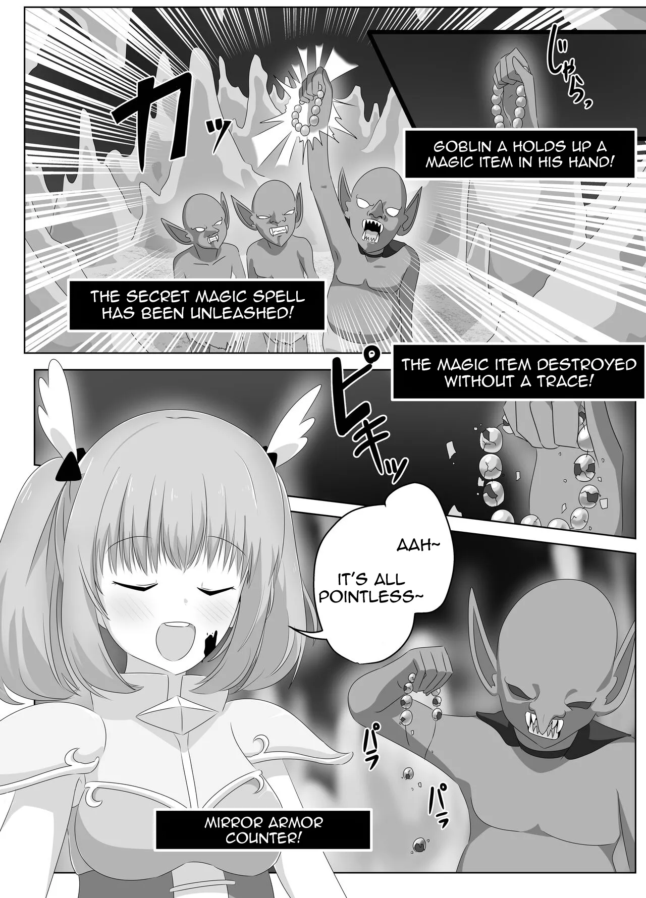 The Female Knight Who Lost Everything To Goblins Chapter 1 - page 13
