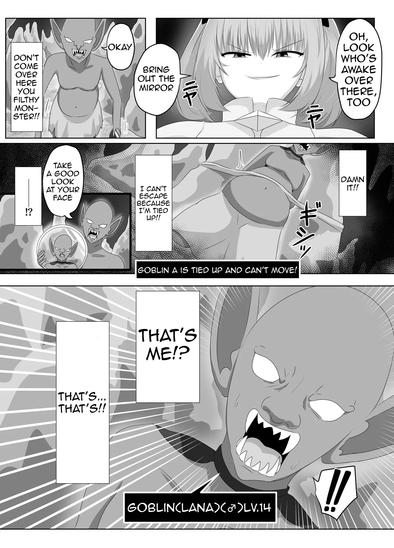 The Female Knight Who Lost Everything To Goblins Chapter 1 - page 18