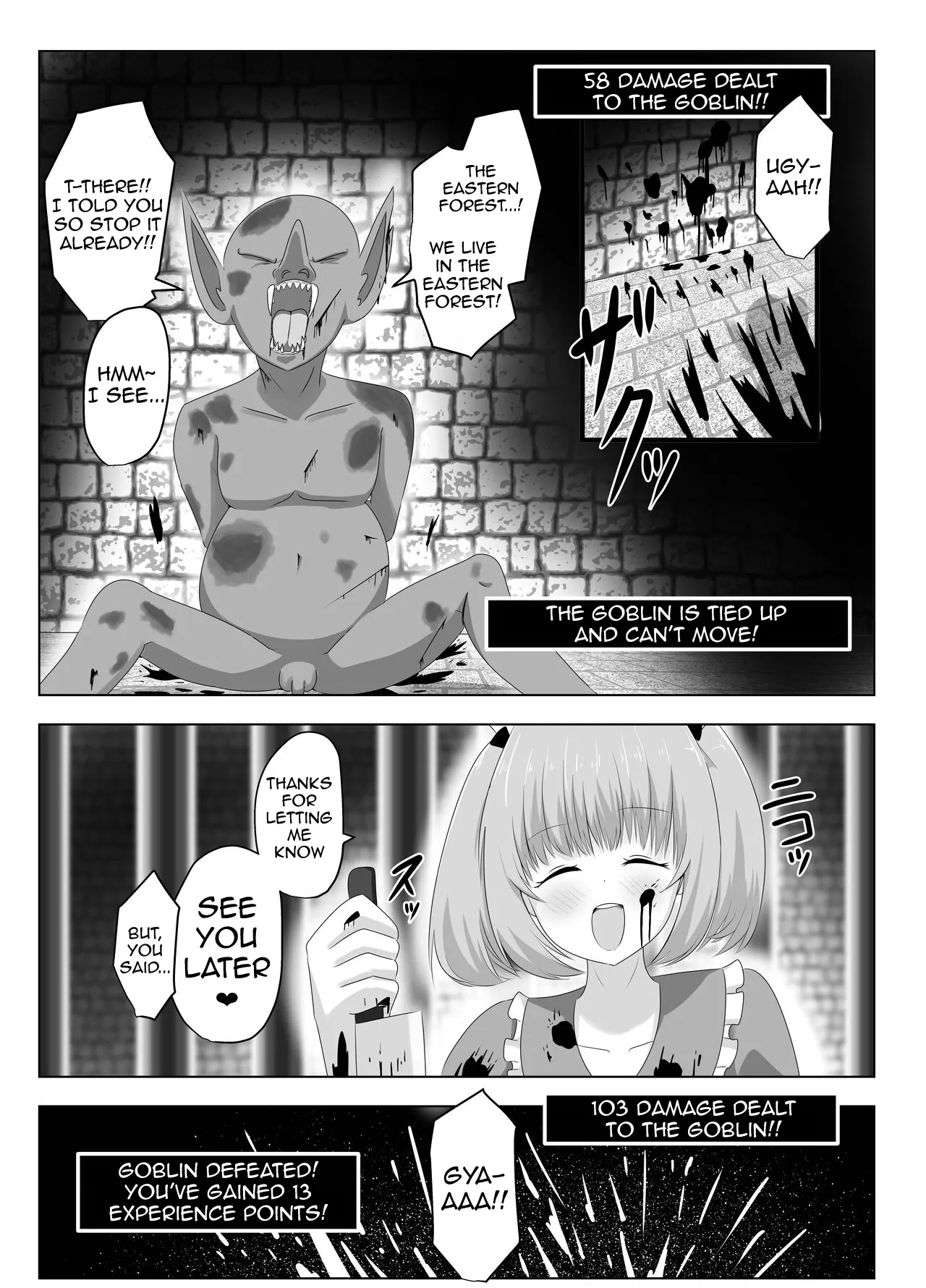 The Female Knight Who Lost Everything To Goblins Chapter 1 - page 2