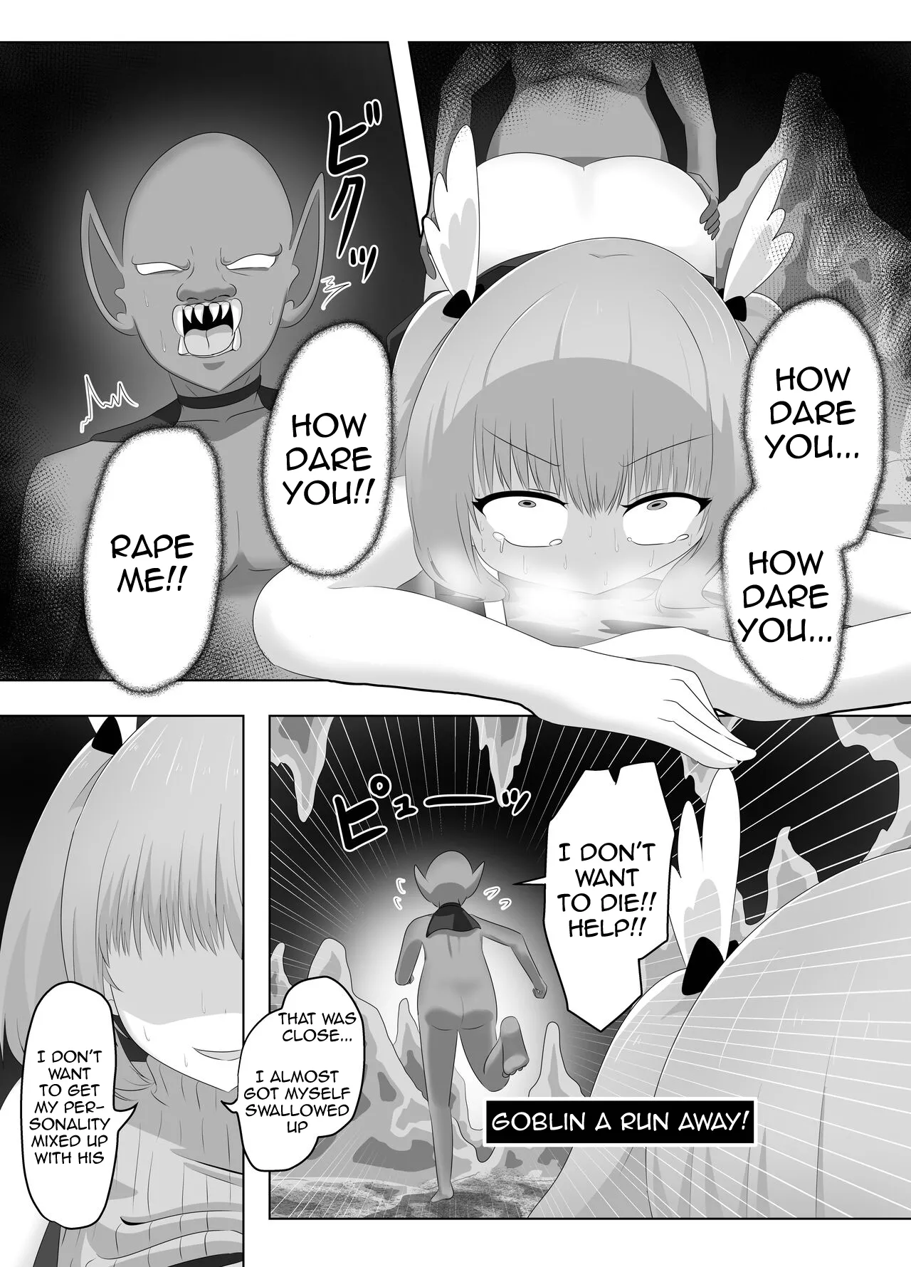 The Female Knight Who Lost Everything To Goblins Chapter 1 - page 32