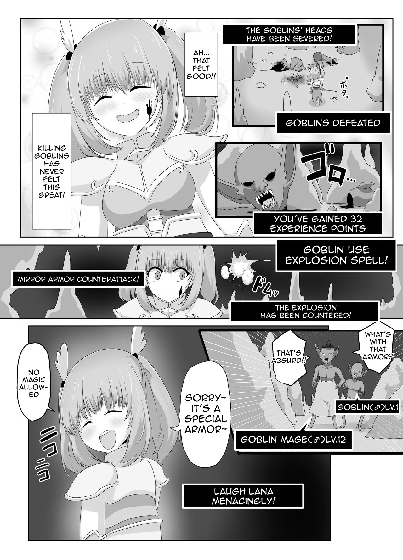 The Female Knight Who Lost Everything To Goblins Chapter 1 - page 9
