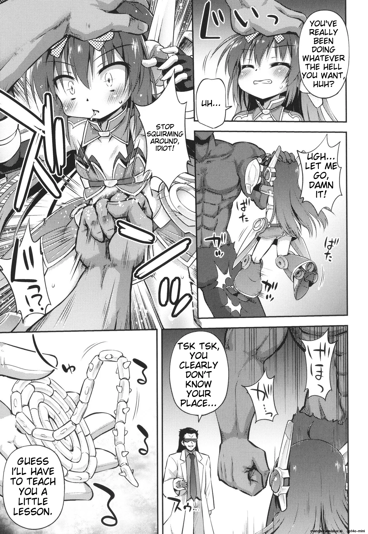 Mesuochi Little Hole Chapter 1 - page 10