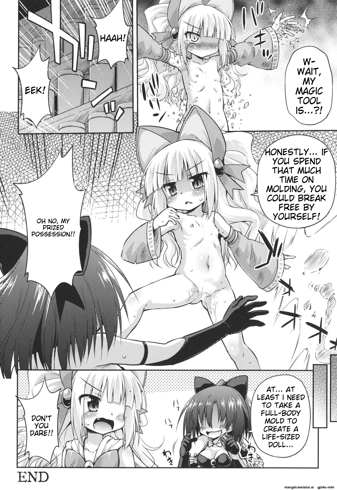 Mesuochi Little Hole Chapter 1 - page 105