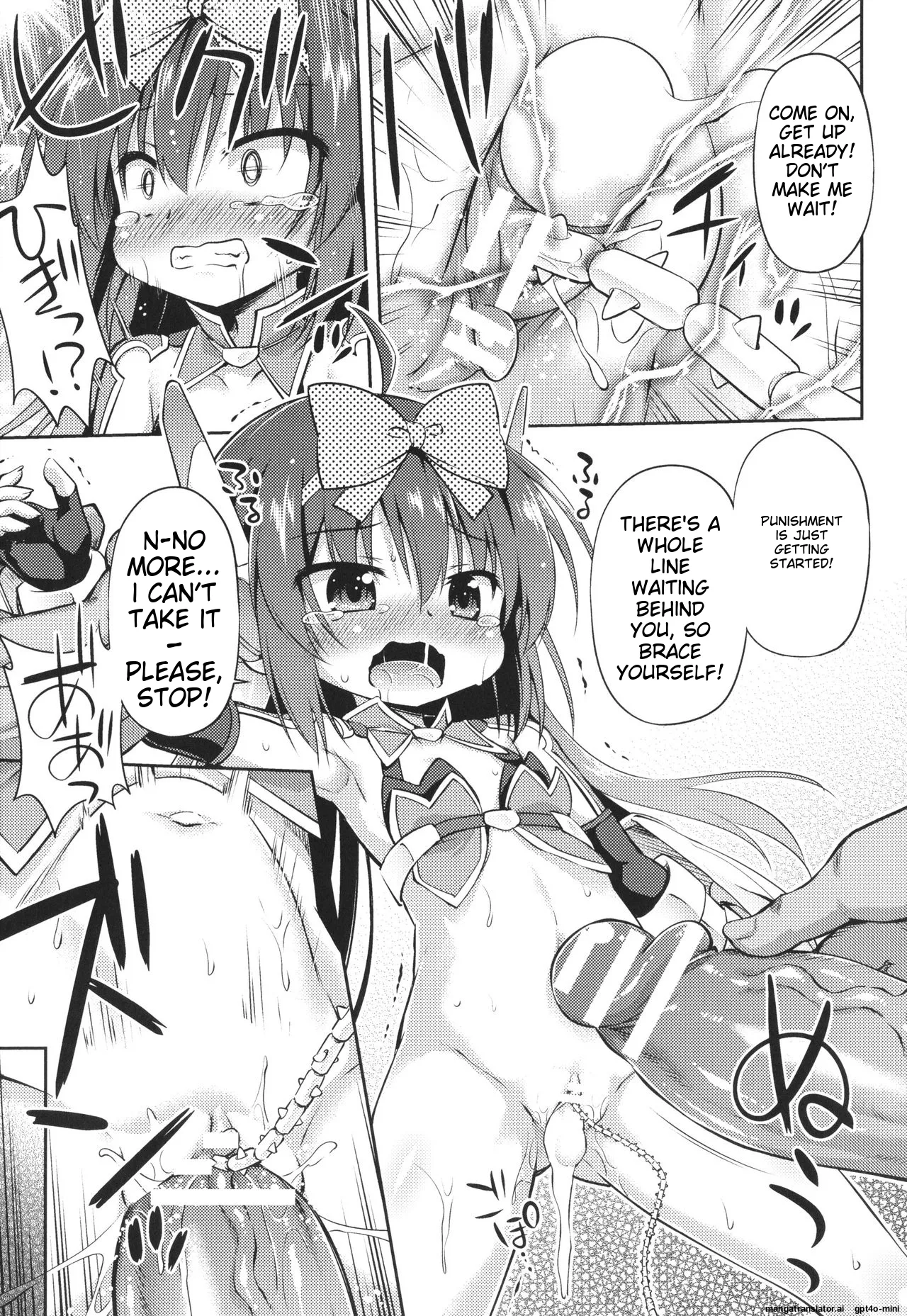 Mesuochi Little Hole Chapter 1 - page 20