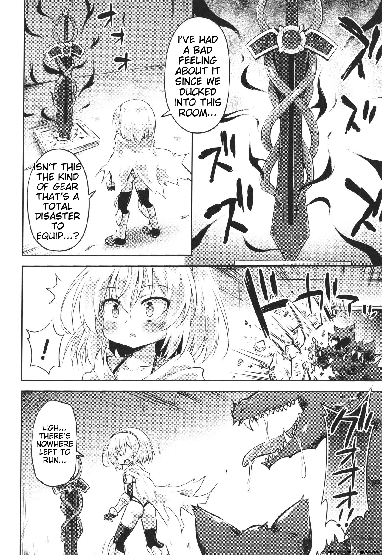 Mesuochi Little Hole Chapter 1 - page 27