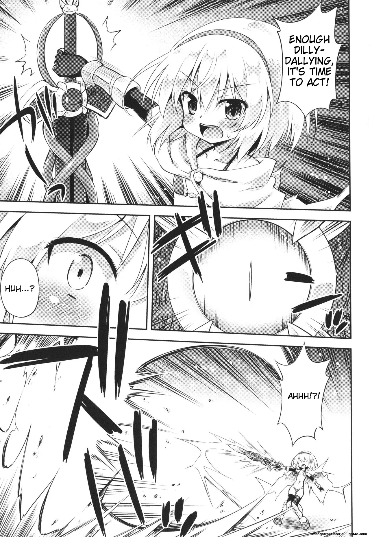 Mesuochi Little Hole Chapter 1 - page 28