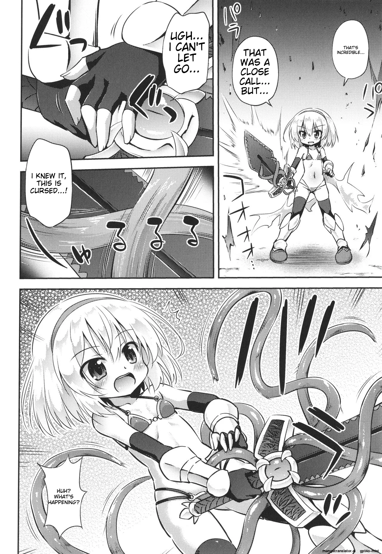 Mesuochi Little Hole Chapter 1 - page 29