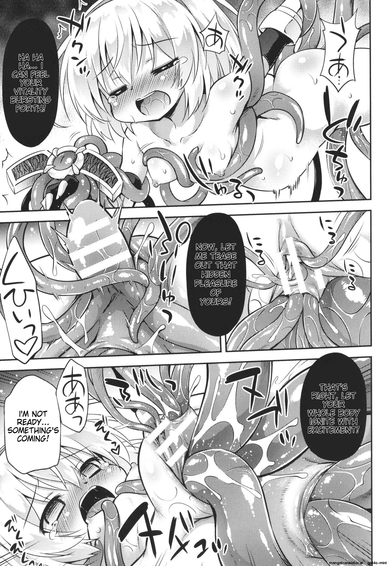 Mesuochi Little Hole Chapter 1 - page 34