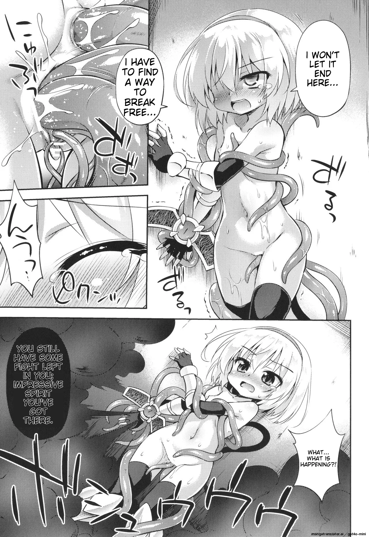 Mesuochi Little Hole Chapter 1 - page 36