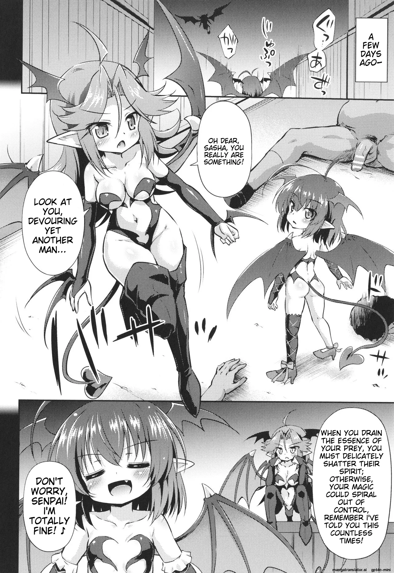 Mesuochi Little Hole Chapter 1 - page 47