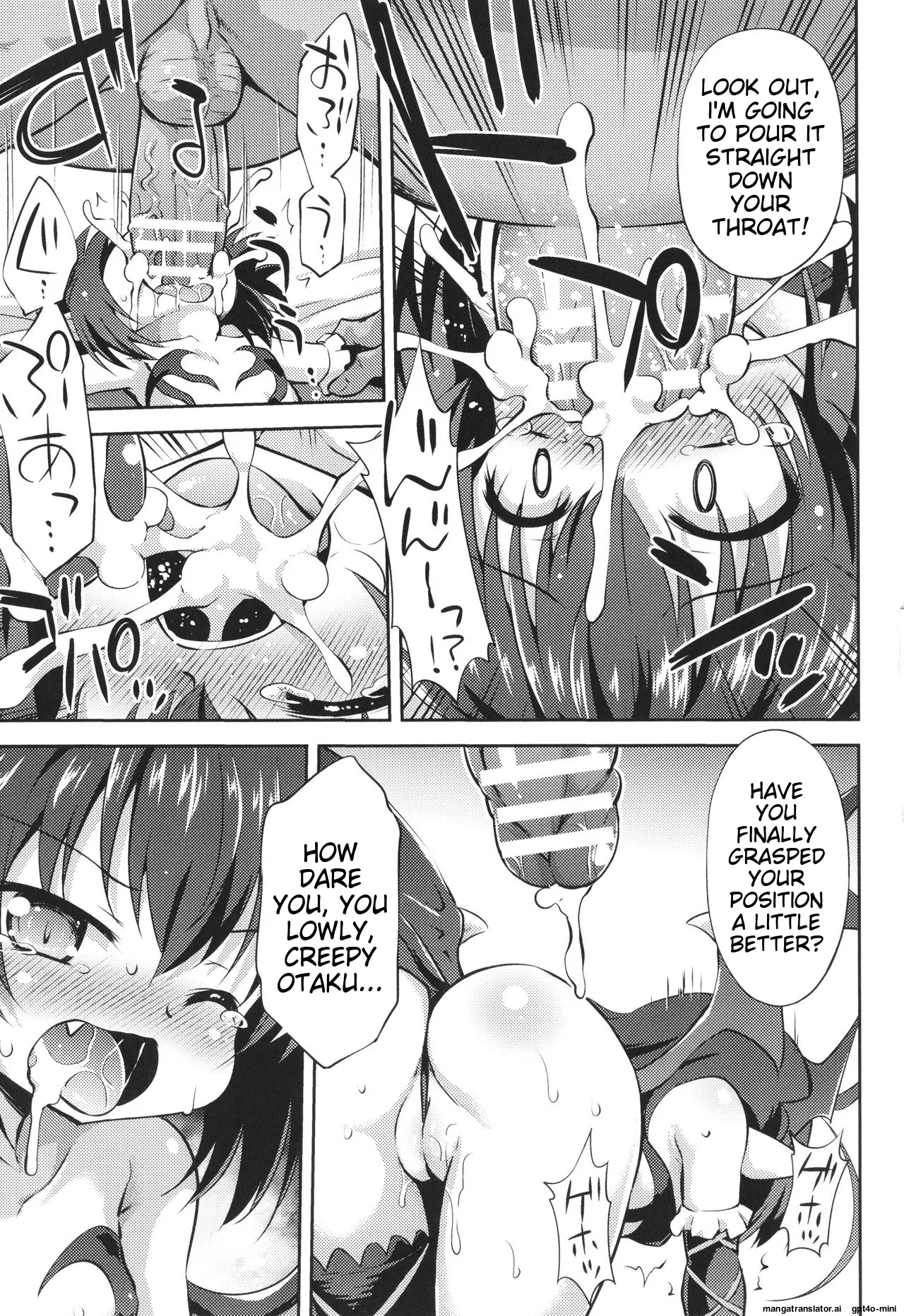 Mesuochi Little Hole Chapter 1 - page 52