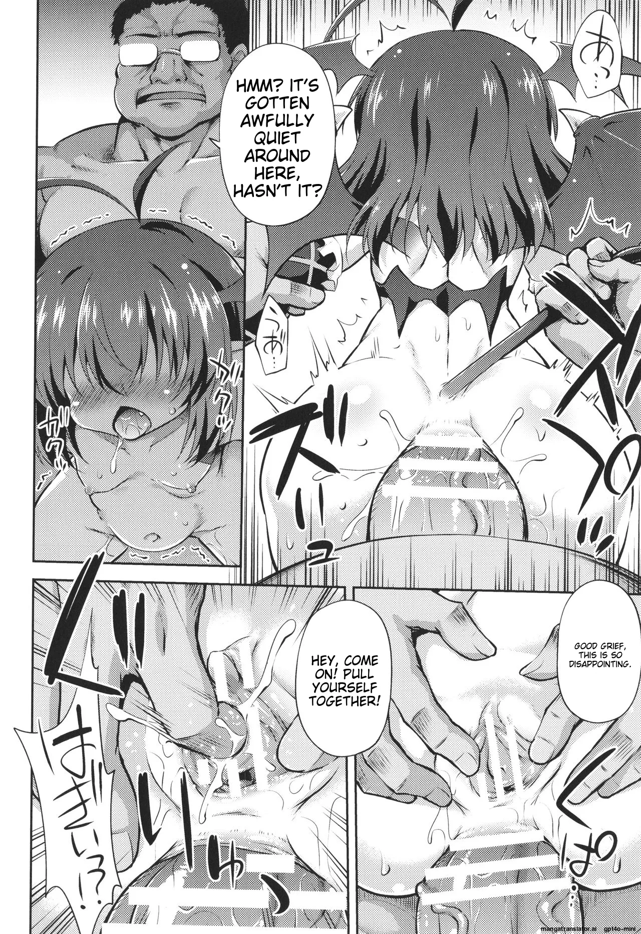 Mesuochi Little Hole Chapter 1 - page 61