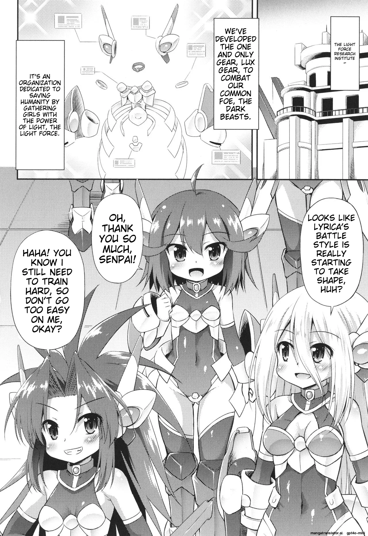 Mesuochi Little Hole Chapter 1 - page 67