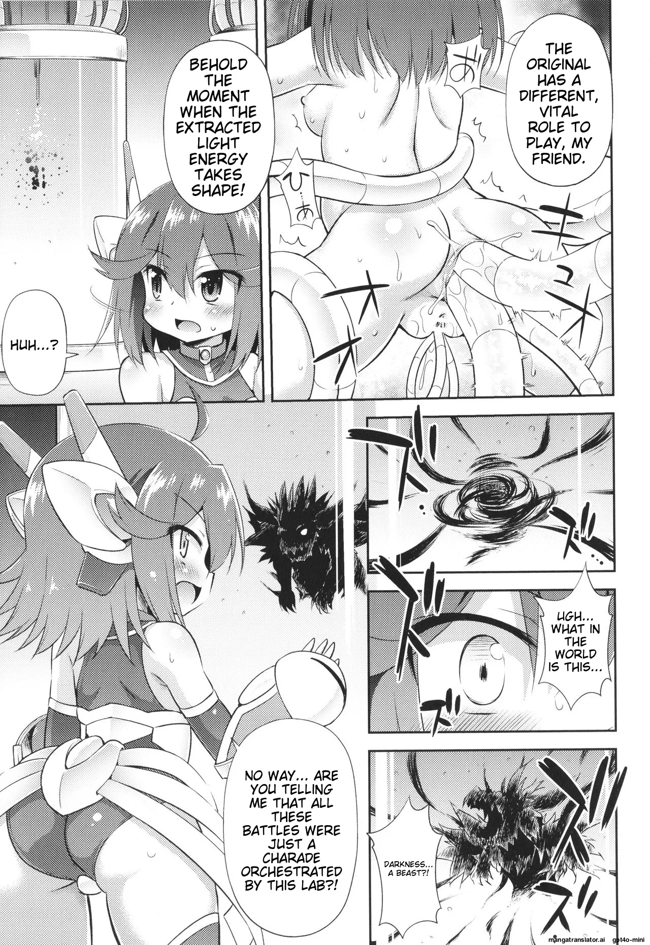Mesuochi Little Hole Chapter 1 - page 72