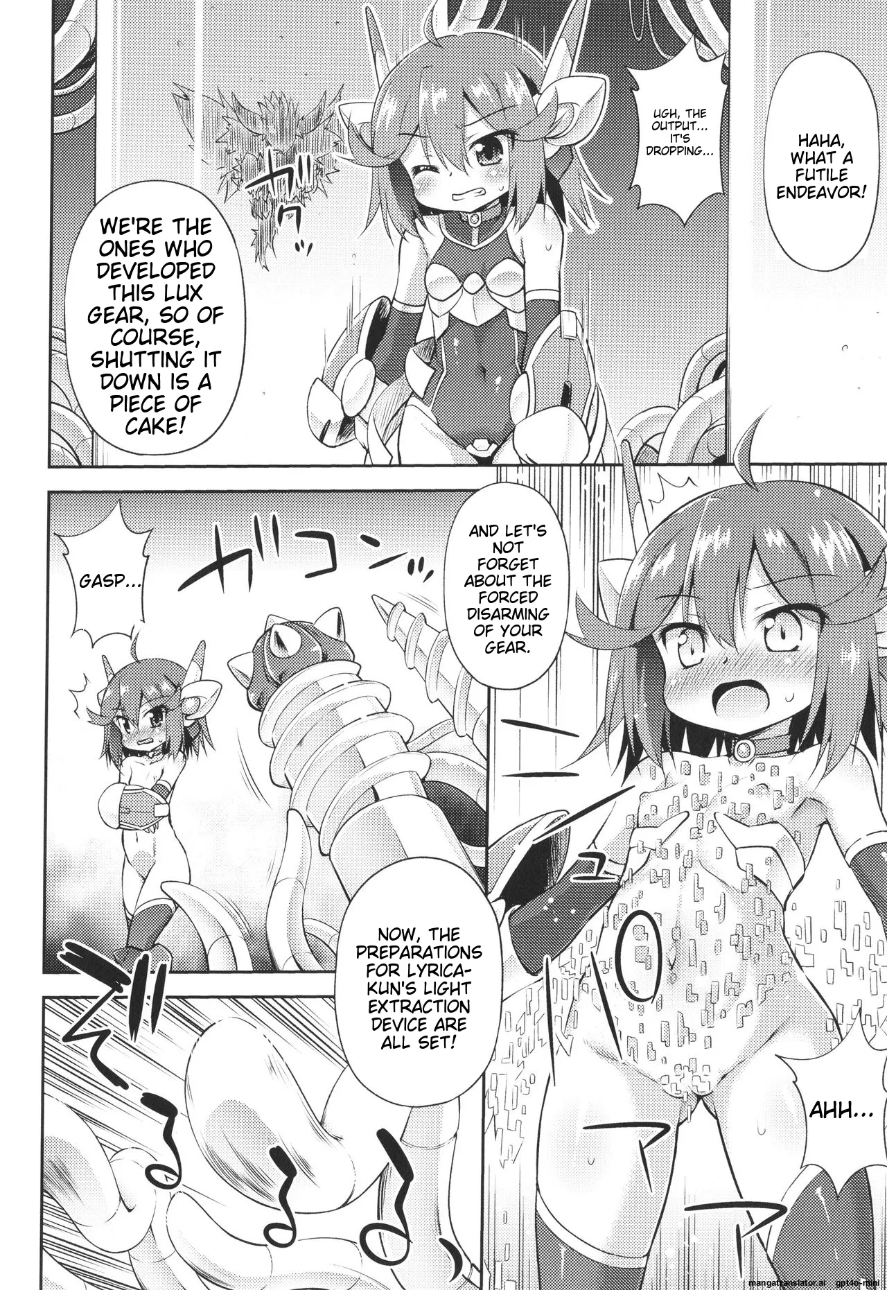 Mesuochi Little Hole Chapter 1 - page 75
