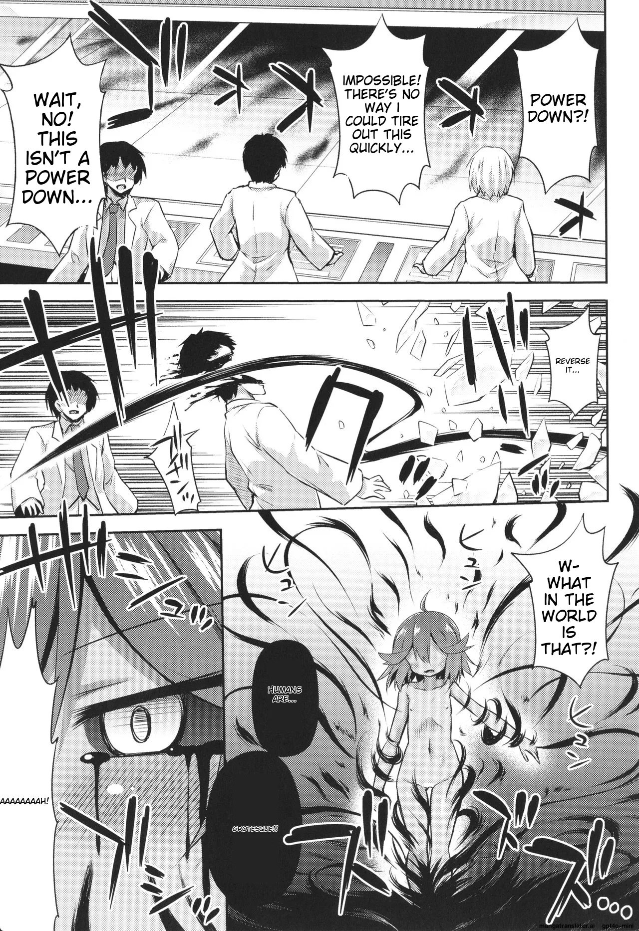 Mesuochi Little Hole Chapter 1 - page 84