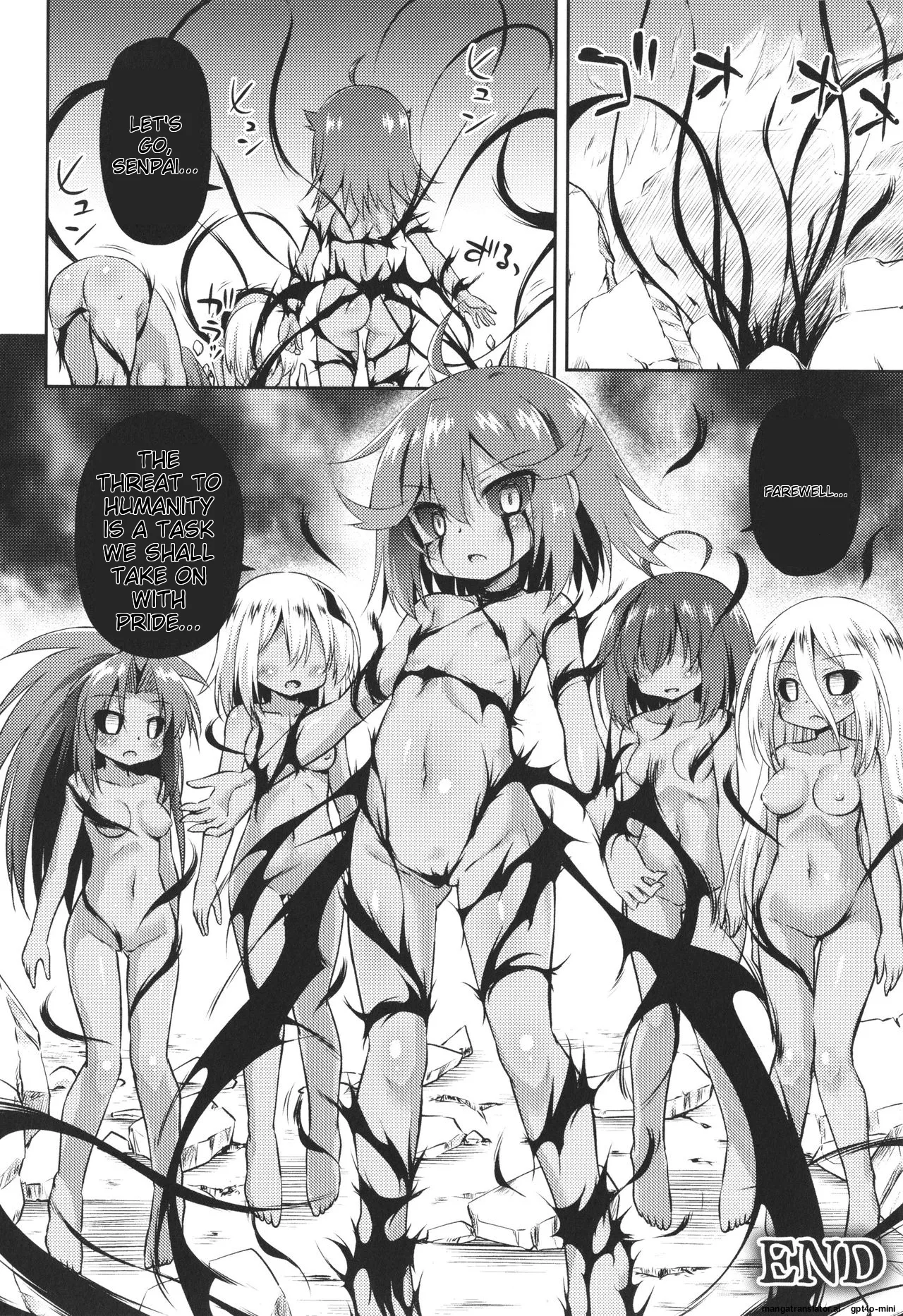 Mesuochi Little Hole Chapter 1 - page 85