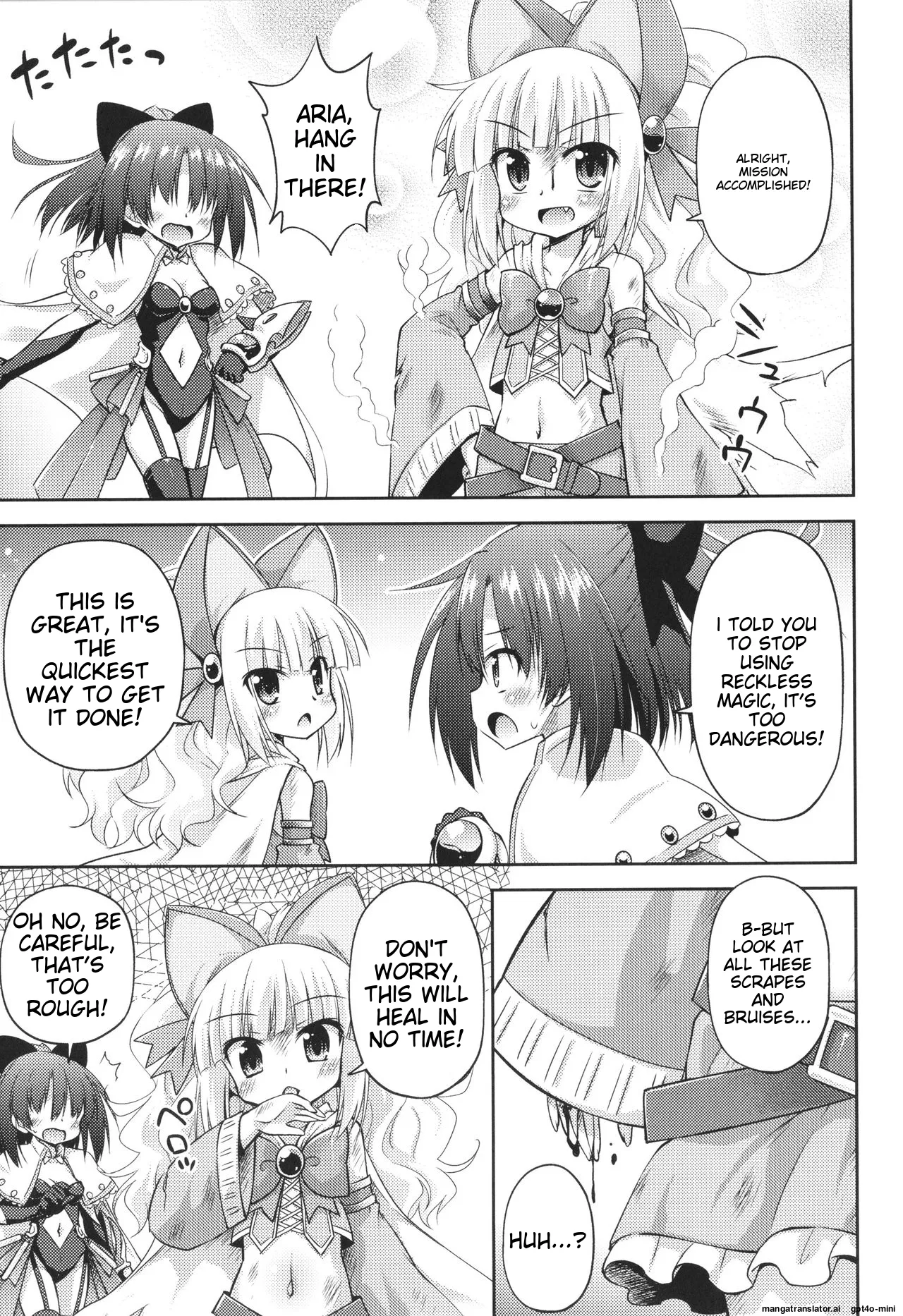 Mesuochi Little Hole Chapter 1 - page 88