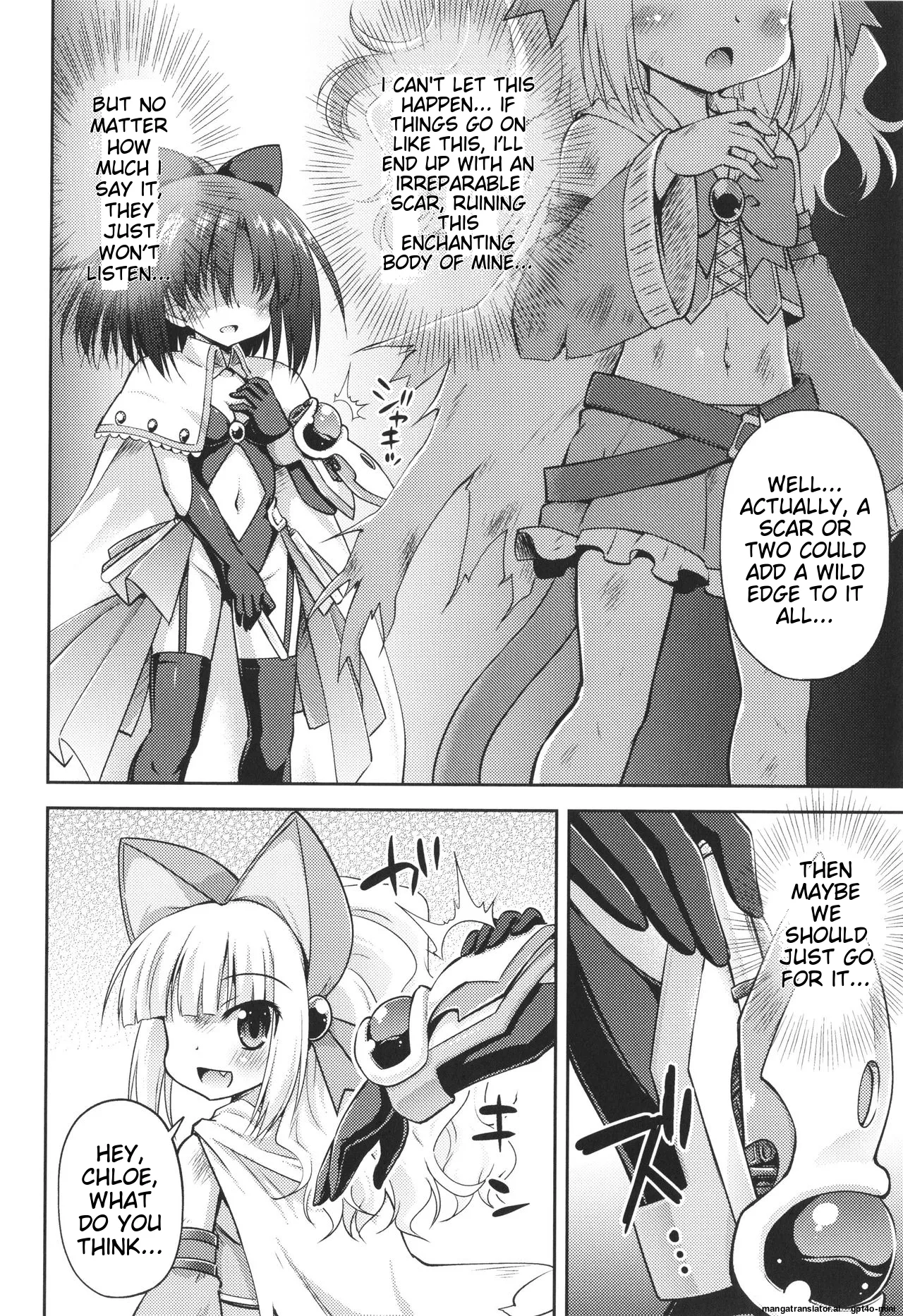 Mesuochi Little Hole Chapter 1 - page 89