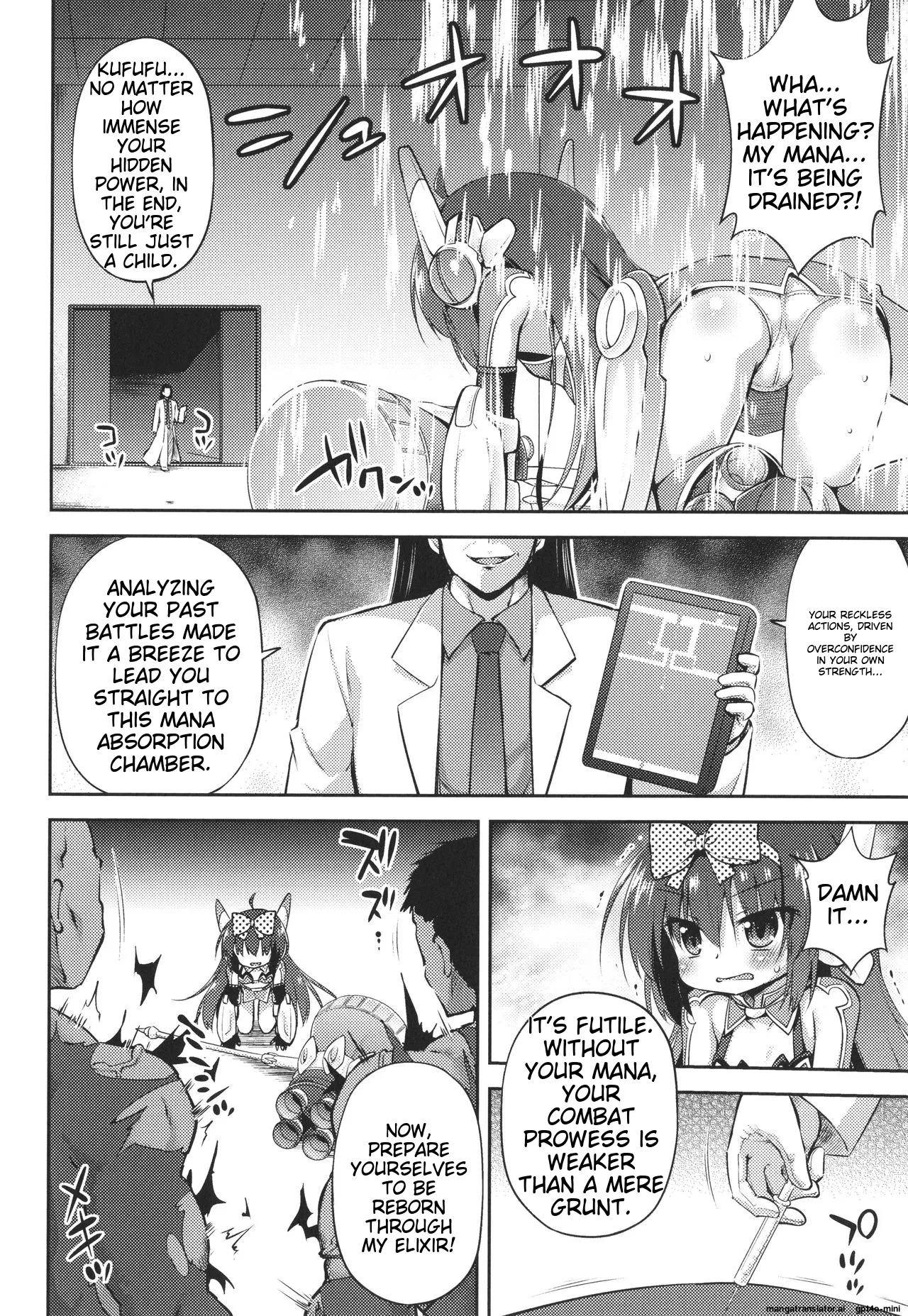 Mesuochi Little Hole Chapter 1 - page 9