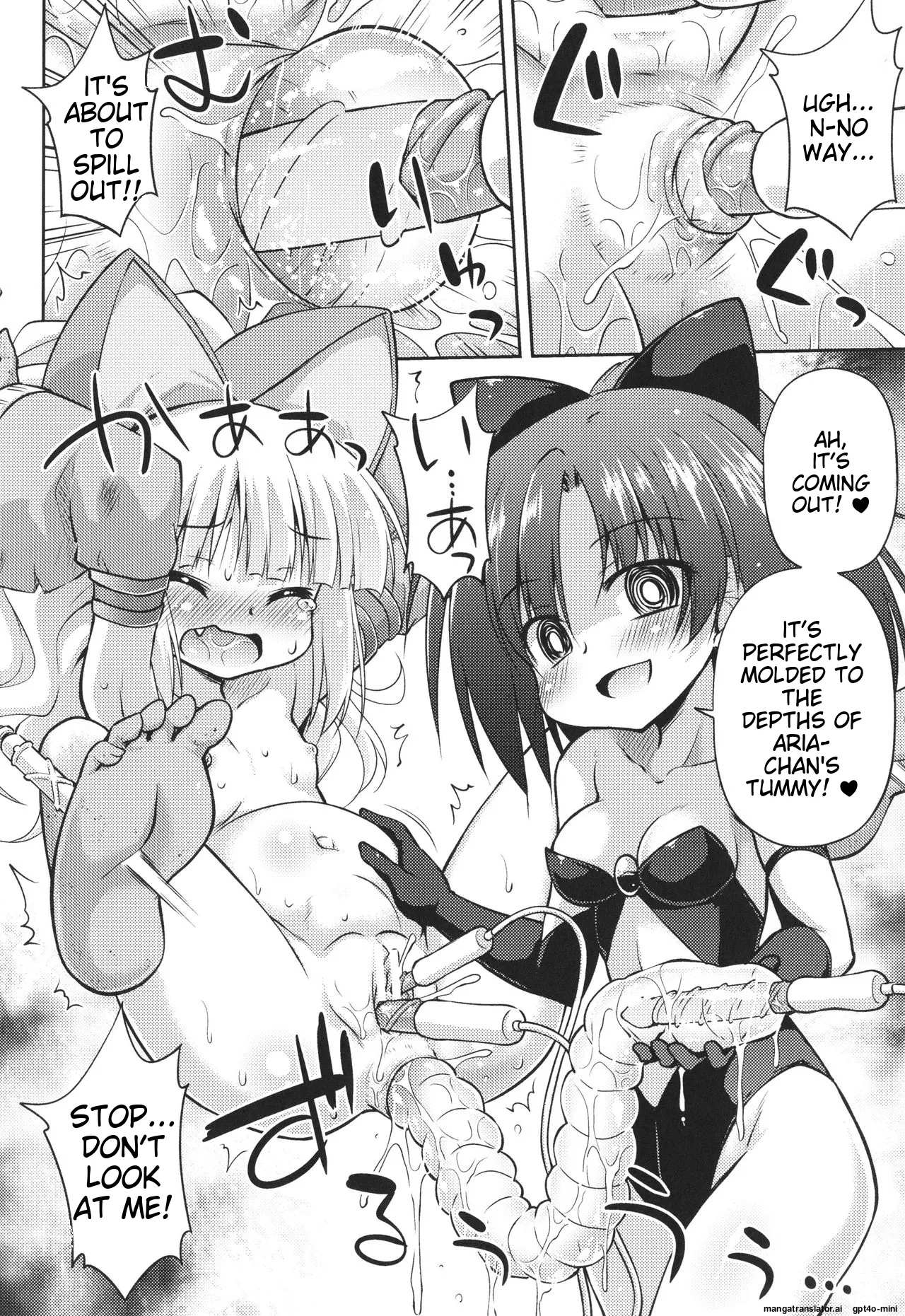 Mesuochi Little Hole Chapter 1 - page 99