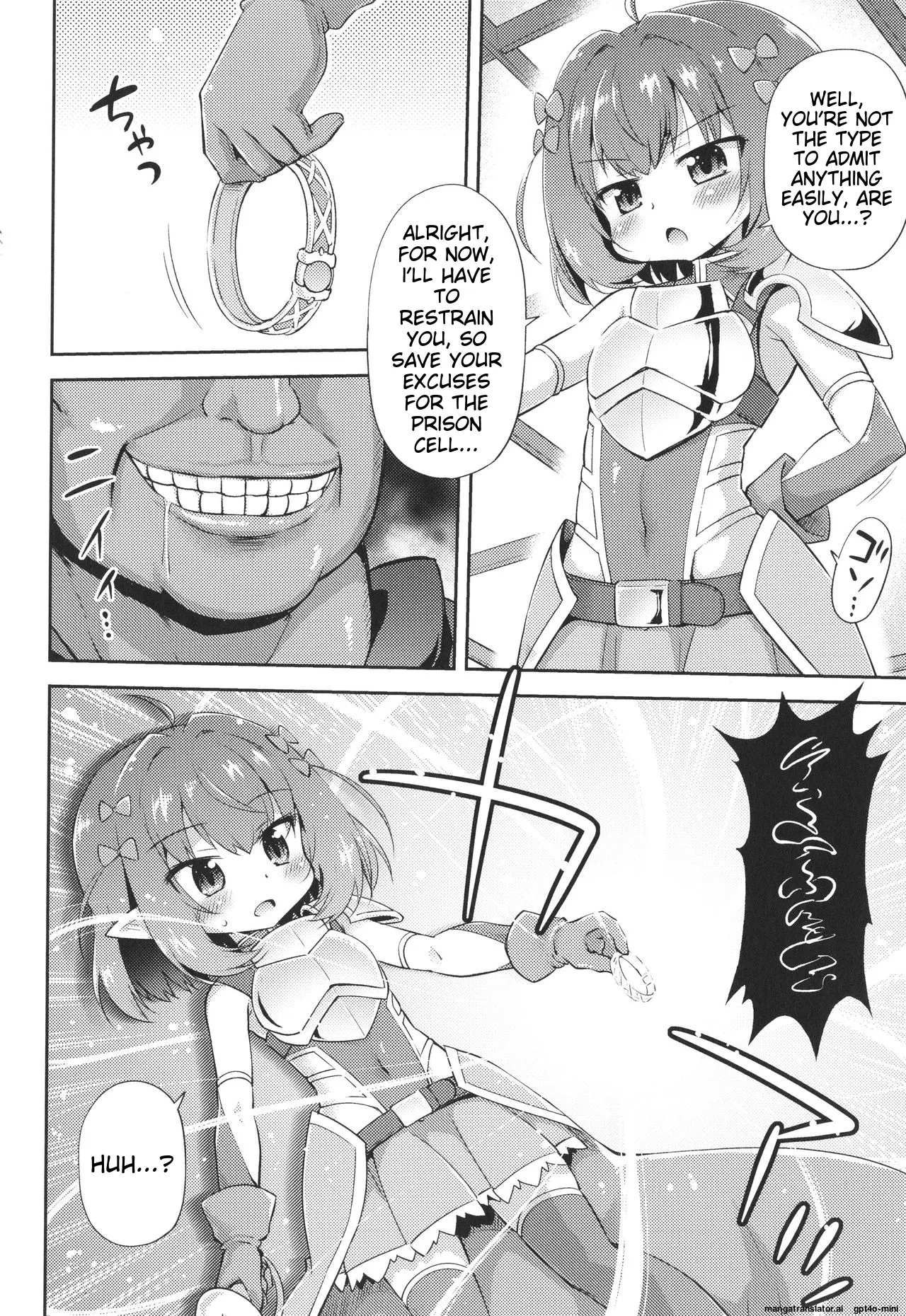 Mesuochi Little Hole Chapter 2 - page 2