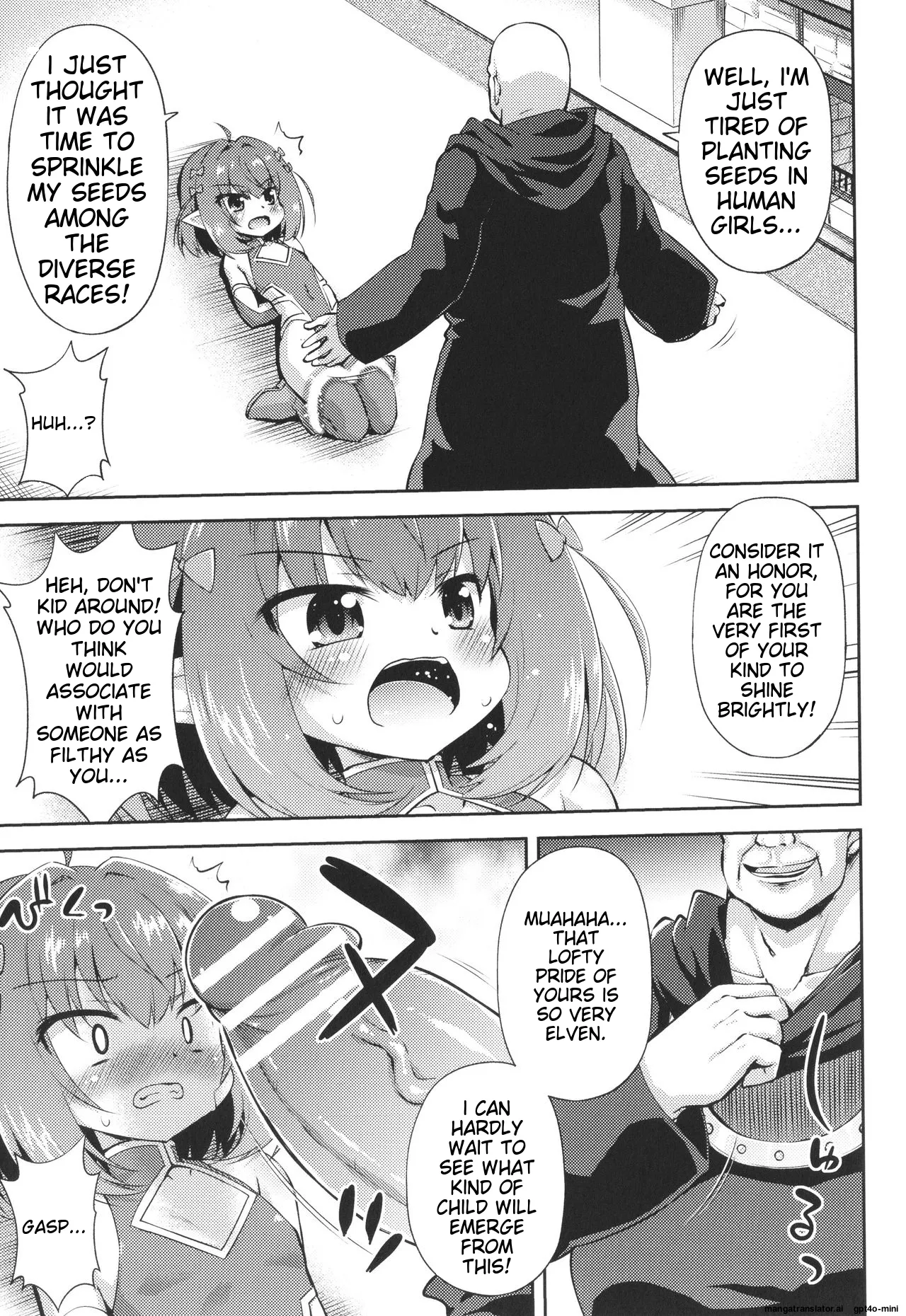 Mesuochi Little Hole Chapter 2 - page 5