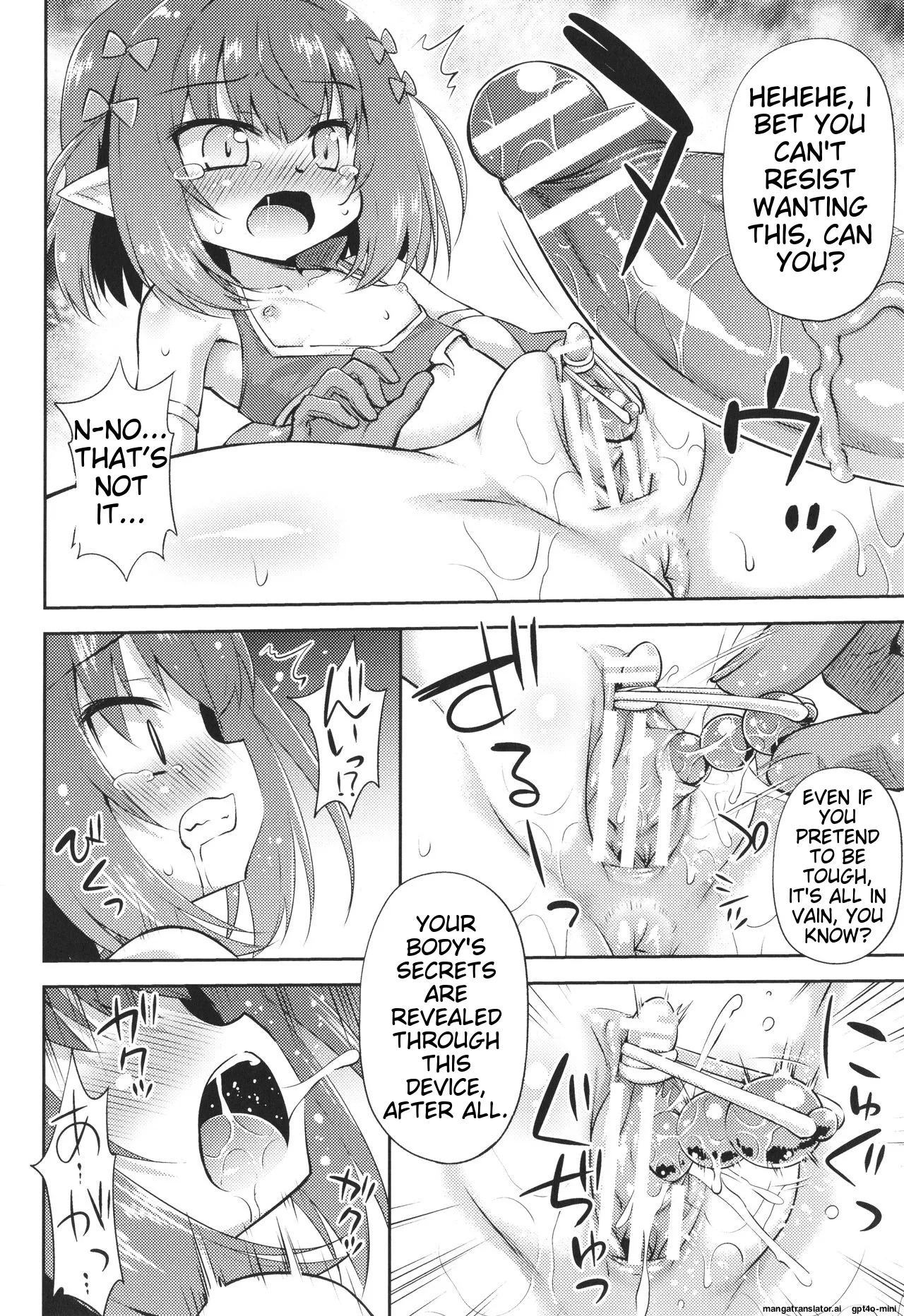 Mesuochi Little Hole Chapter 2 - page 12