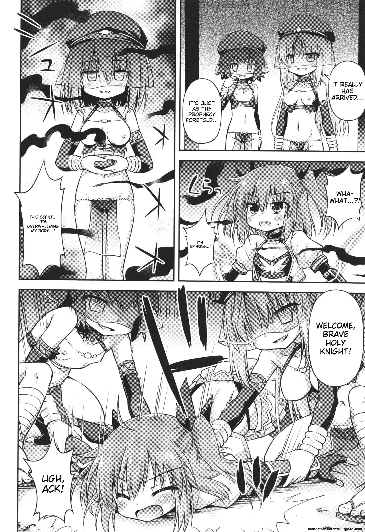 Mesuochi Little Hole Chapter 2 - page 24