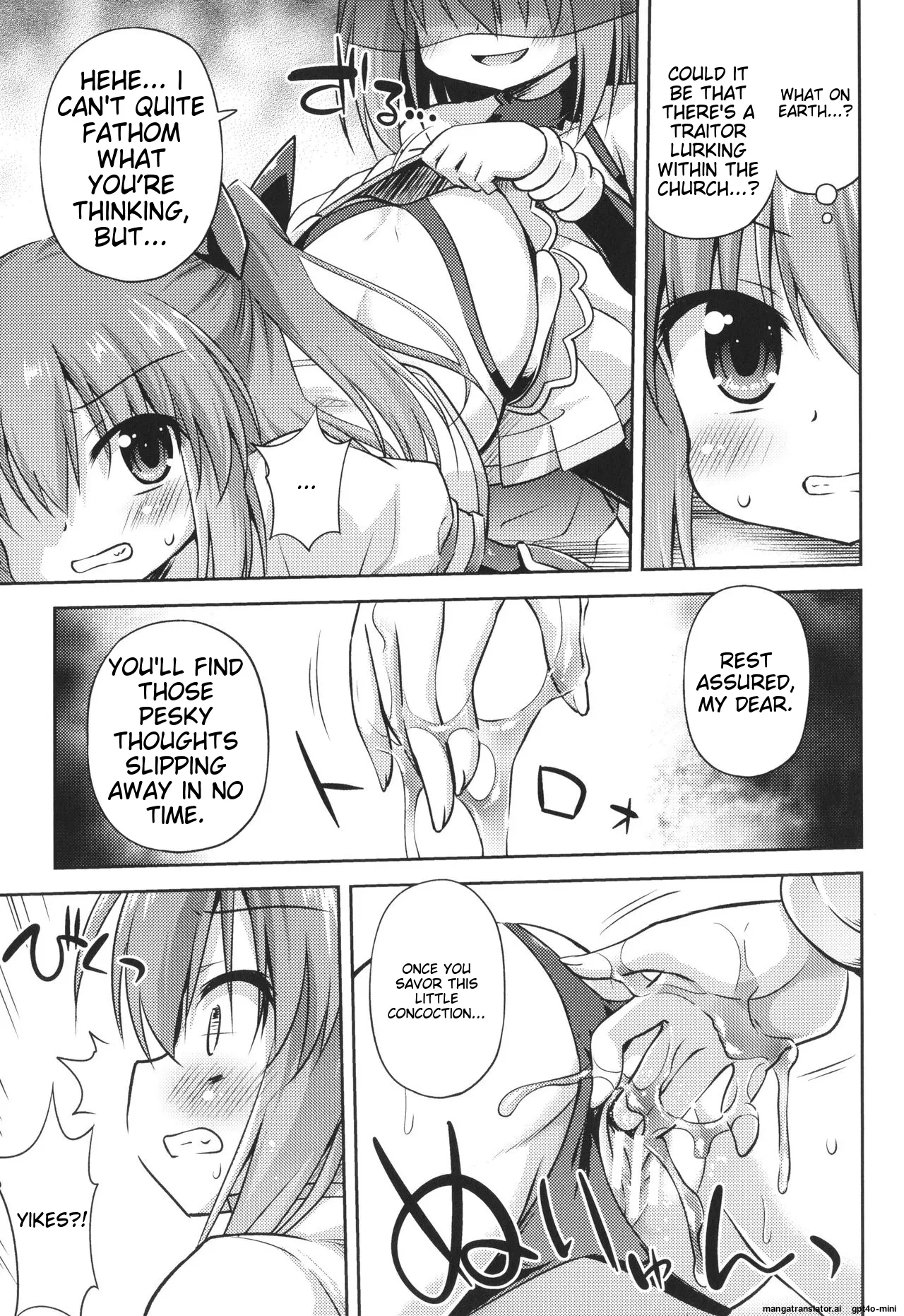 Mesuochi Little Hole Chapter 2 - page 25