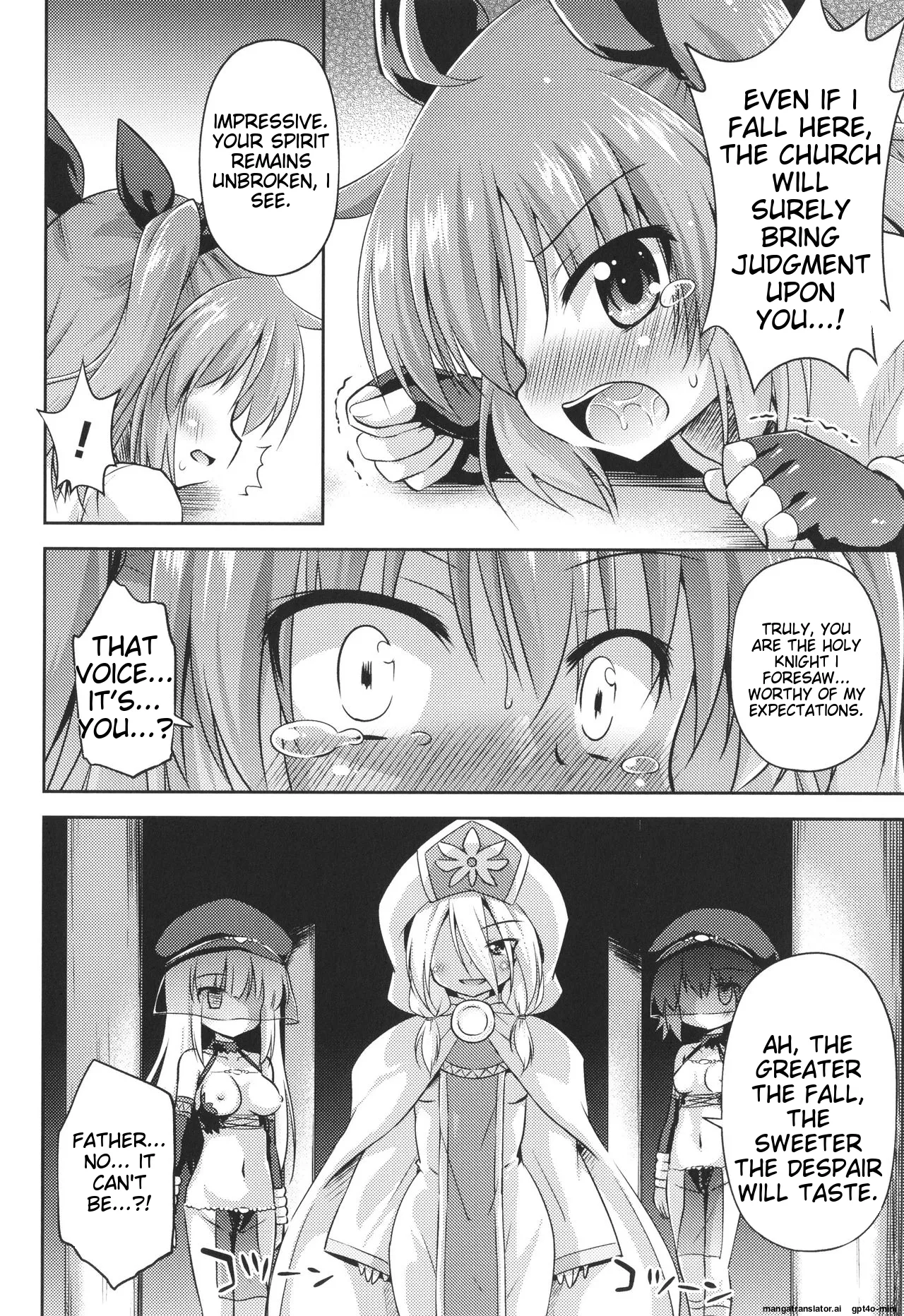 Mesuochi Little Hole Chapter 2 - page 32