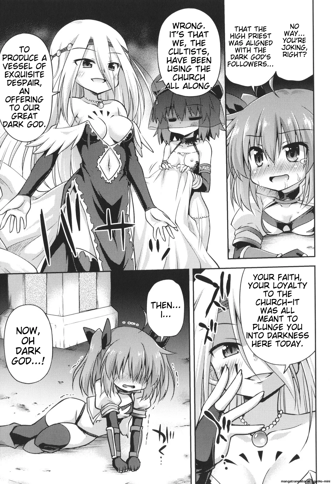 Mesuochi Little Hole Chapter 2 - page 33