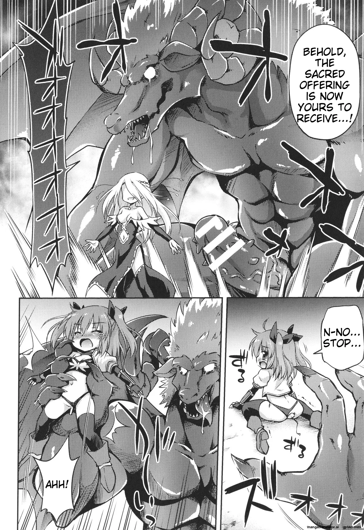 Mesuochi Little Hole Chapter 2 - page 34