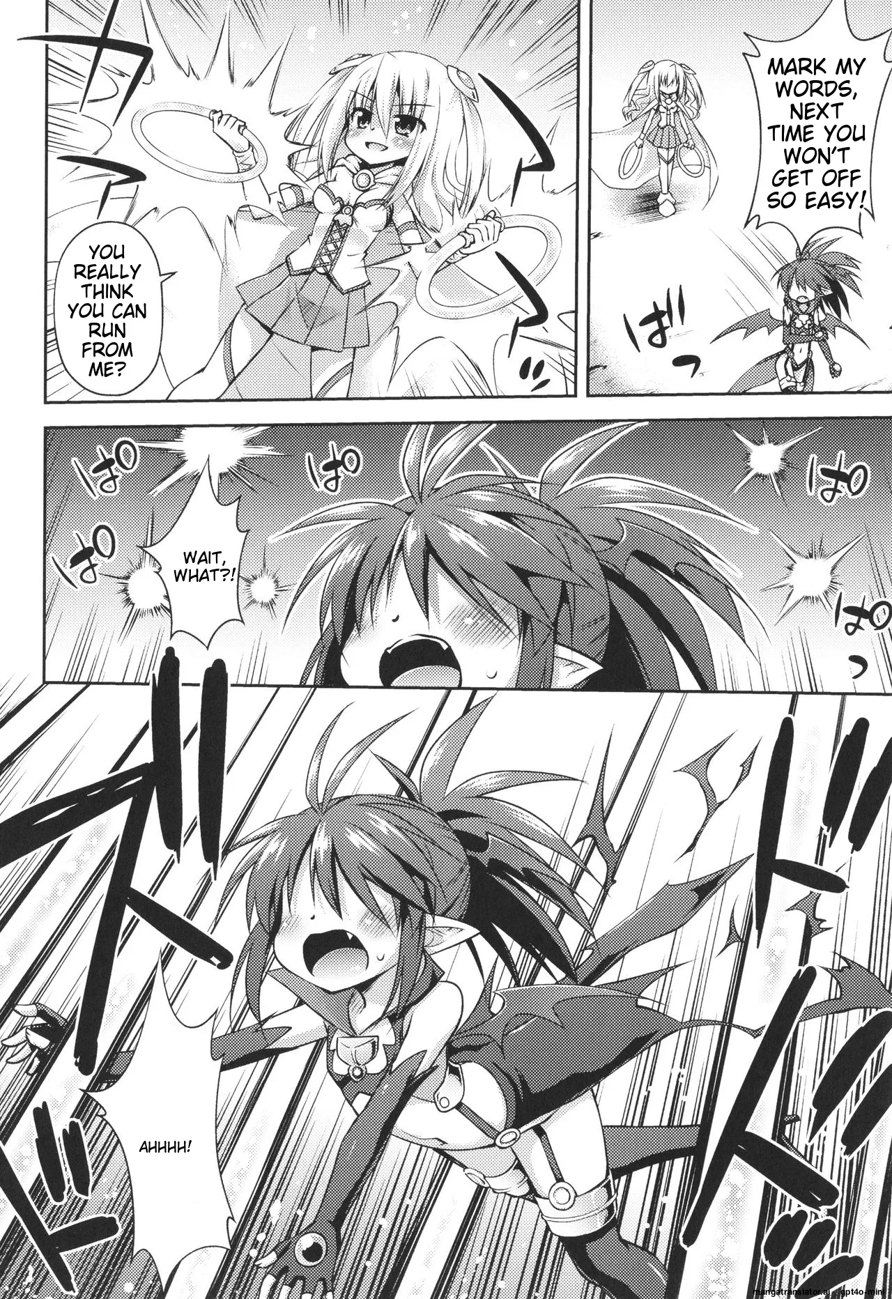 Mesuochi Little Hole Chapter 2 - page 42