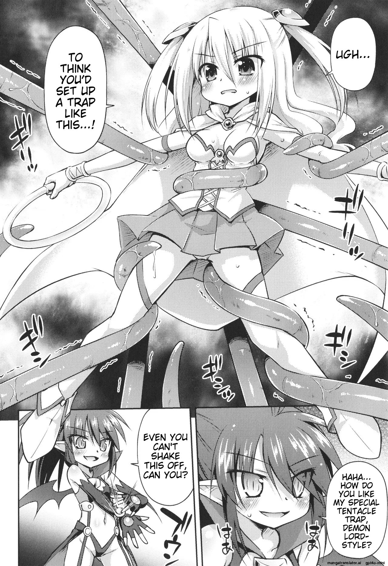 Mesuochi Little Hole Chapter 2 - page 44