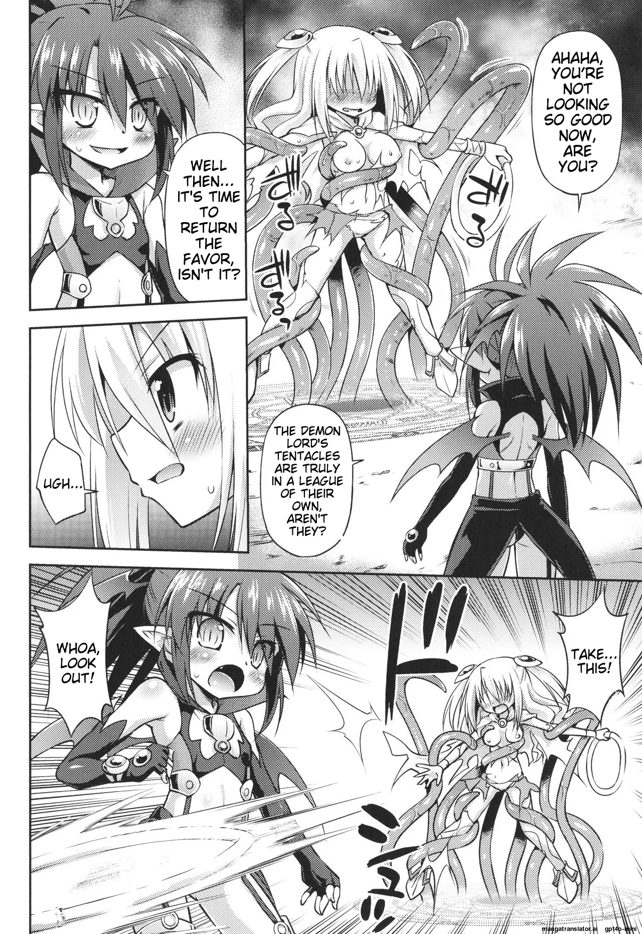 Mesuochi Little Hole Chapter 2 - page 46