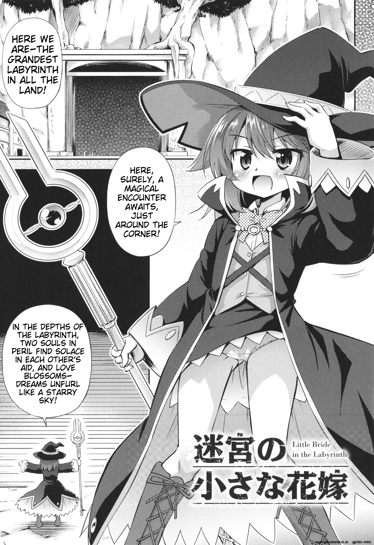 Mesuochi Little Hole Chapter 2 - page 59