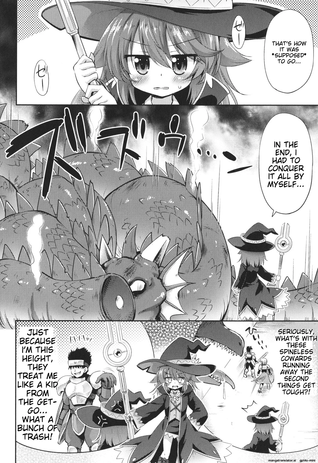 Mesuochi Little Hole Chapter 2 - page 60