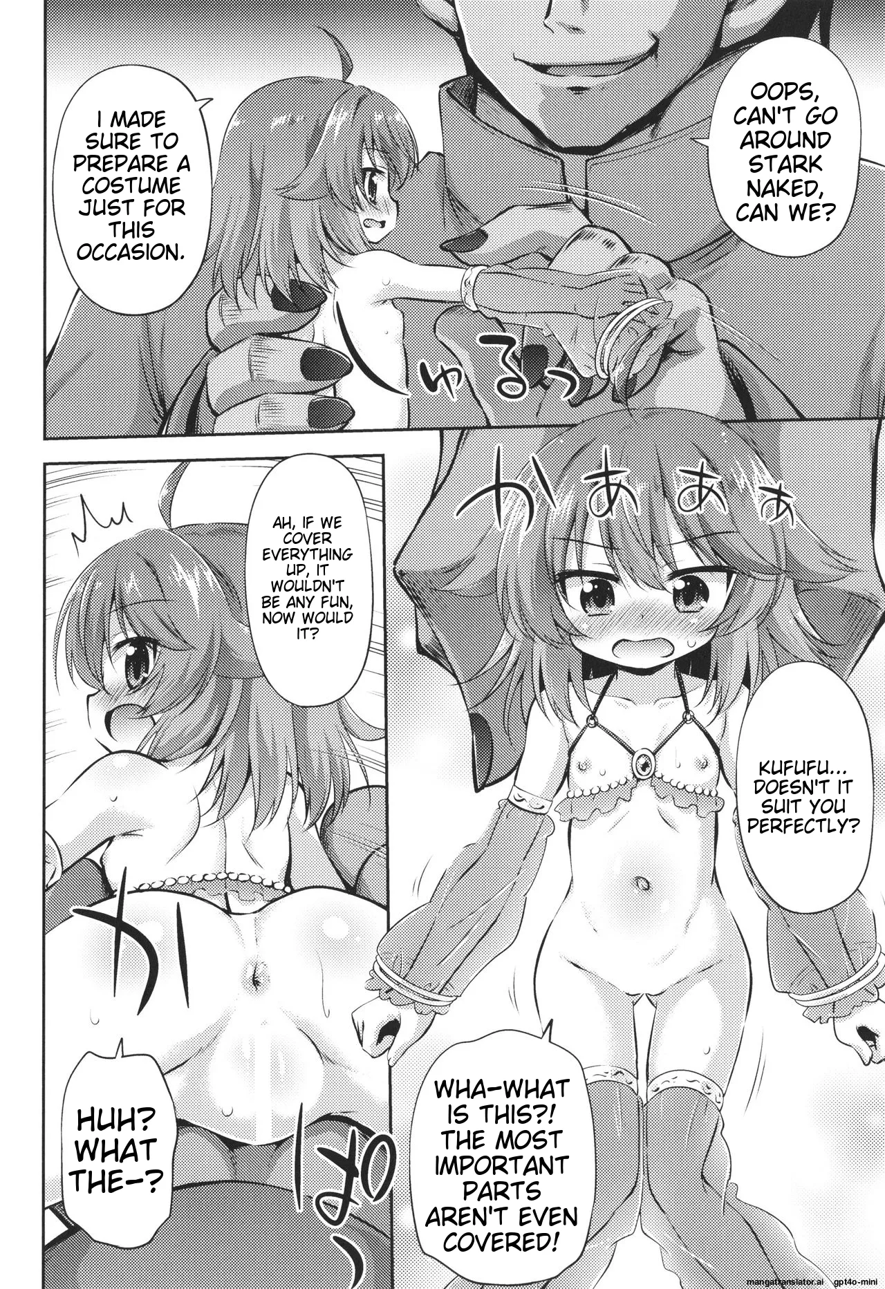 Mesuochi Little Hole Chapter 2 - page 64