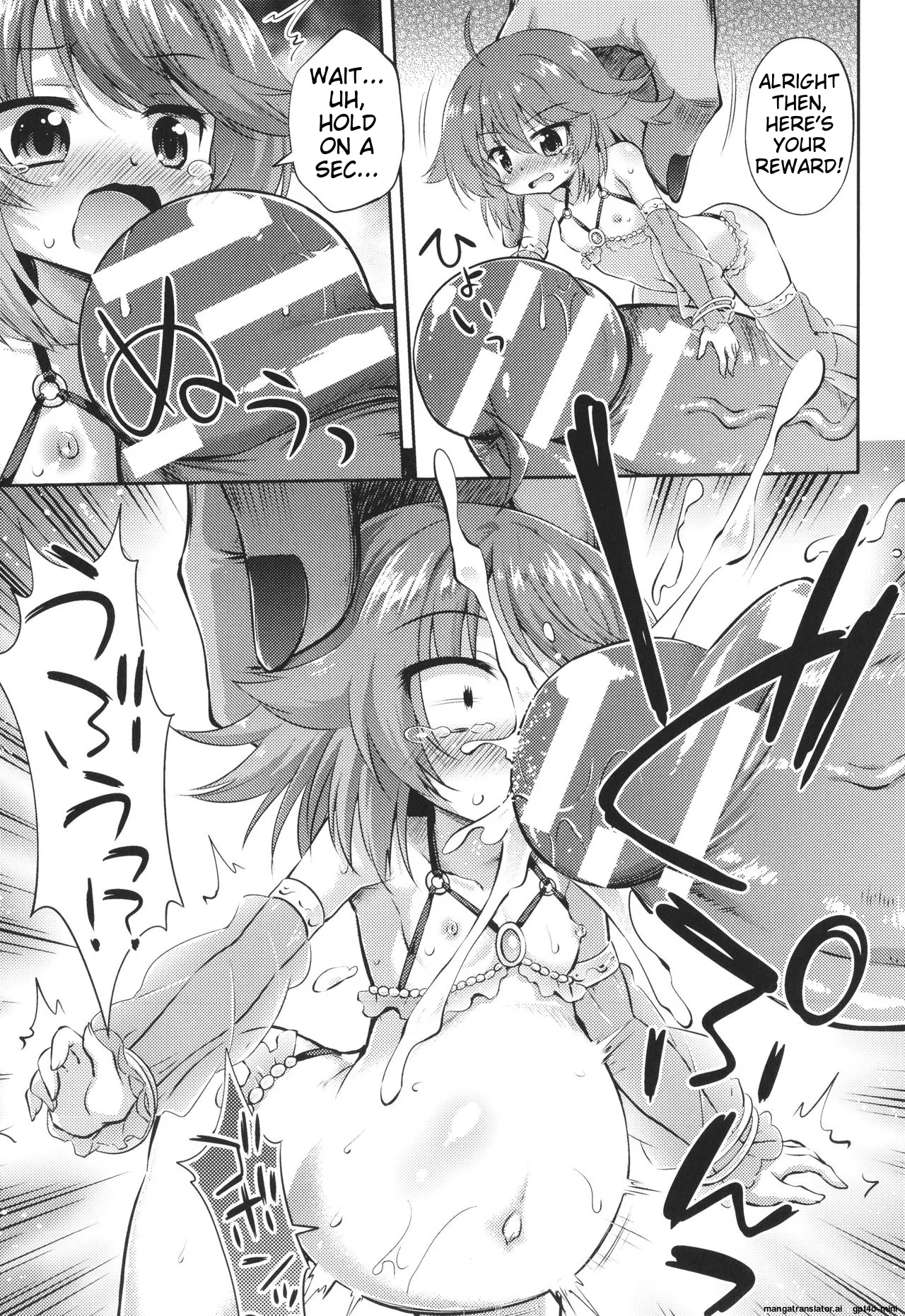 Mesuochi Little Hole Chapter 2 - page 69