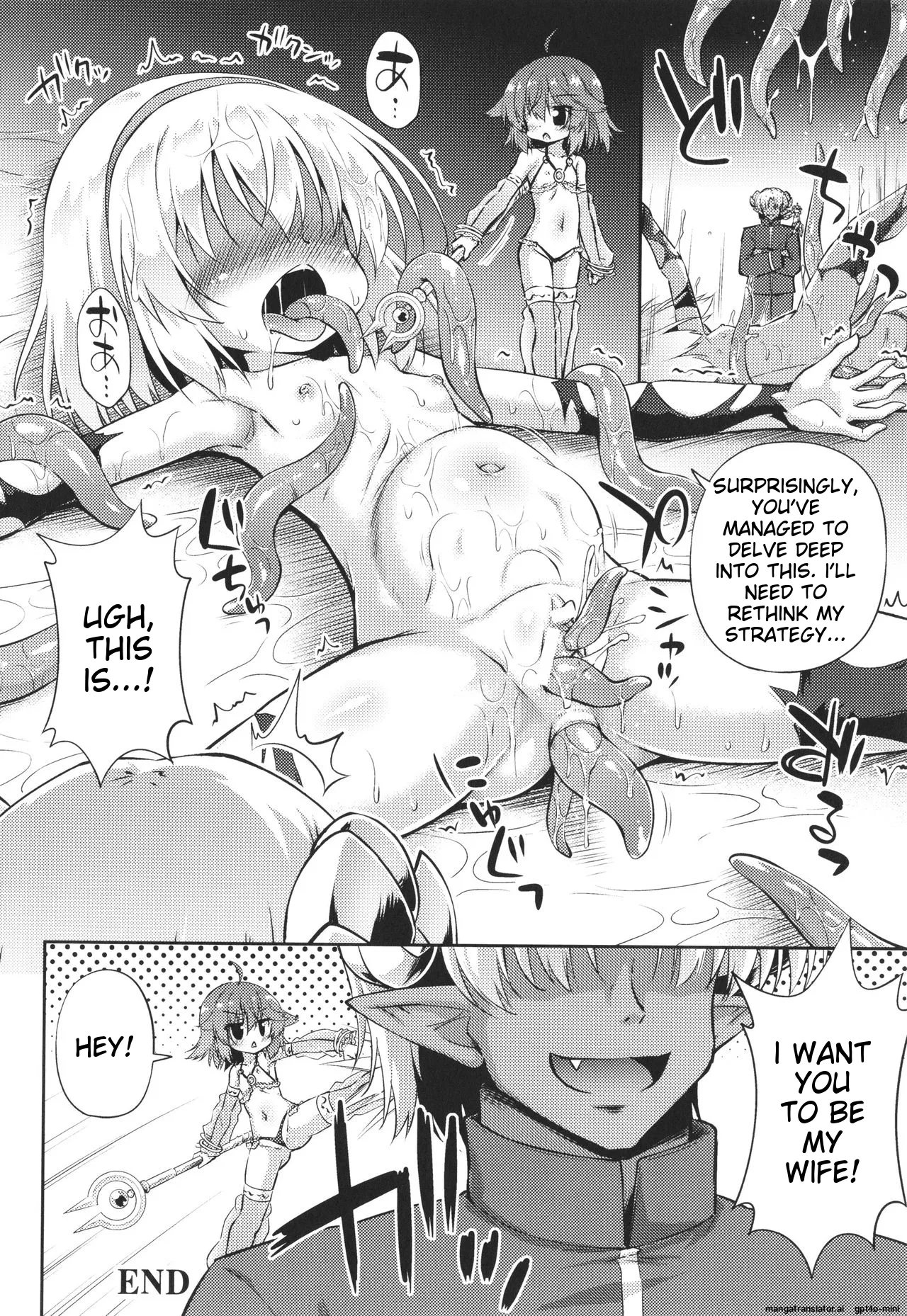 Mesuochi Little Hole Chapter 2 - page 80