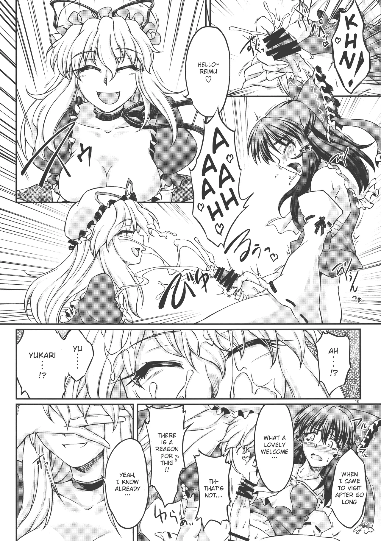 special energy Chapter 1 - page 10