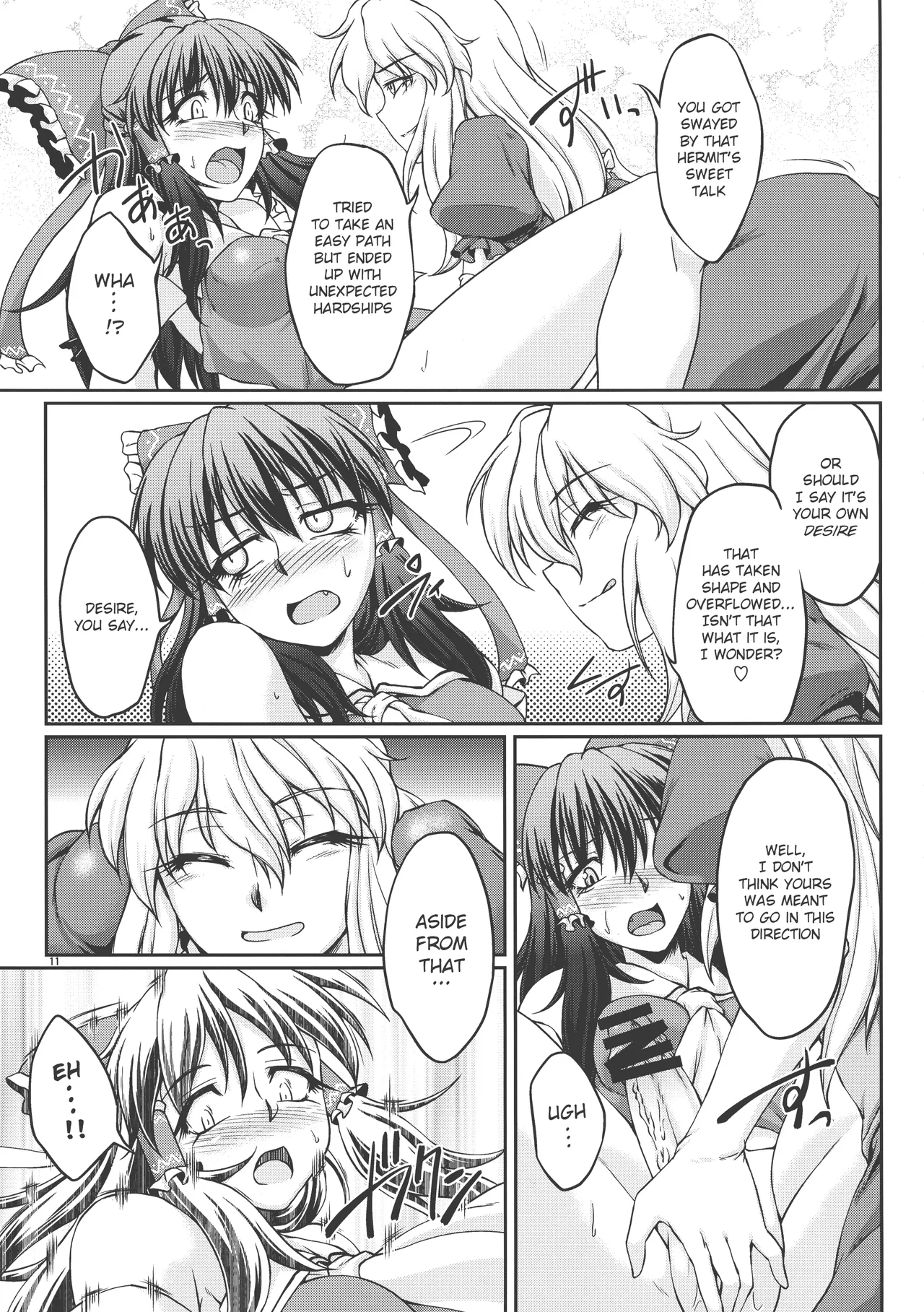 special energy Chapter 1 - page 11