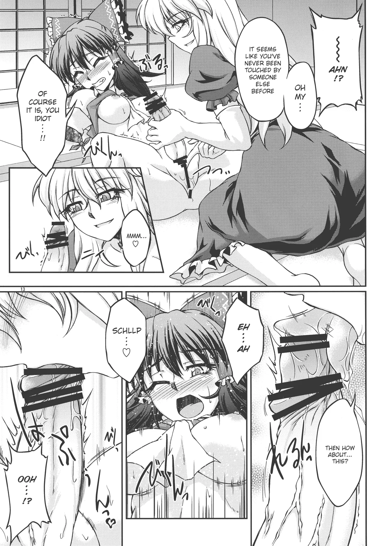 special energy Chapter 1 - page 13