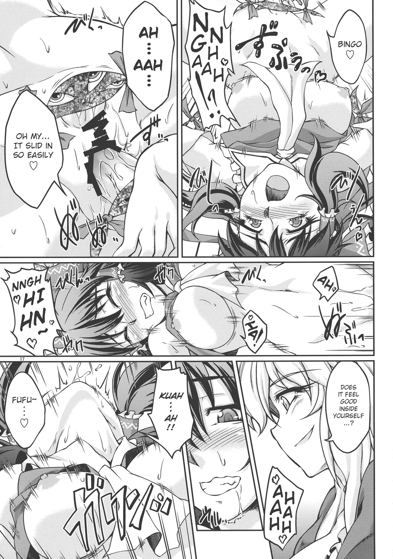special energy Chapter 1 - page 17