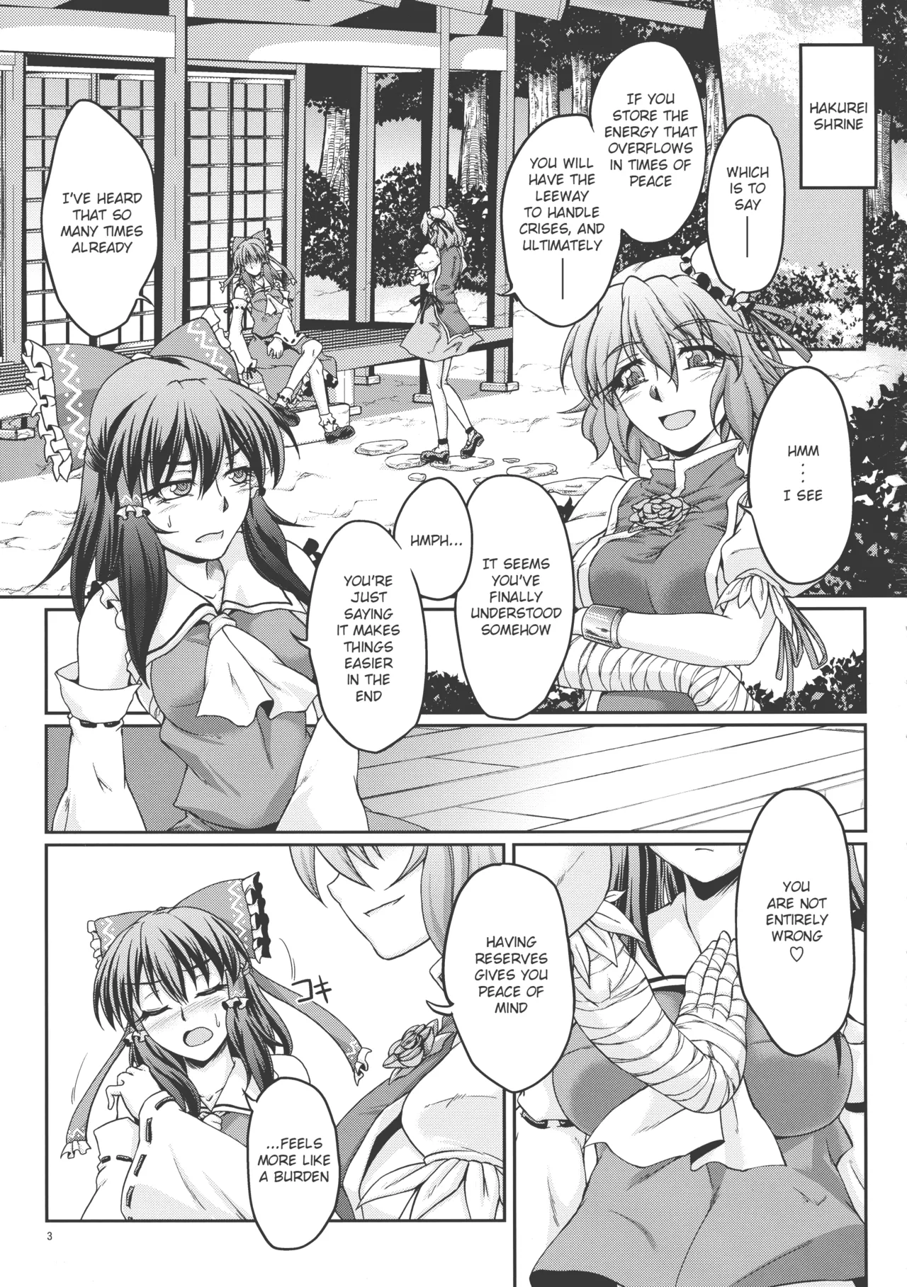special energy Chapter 1 - page 3