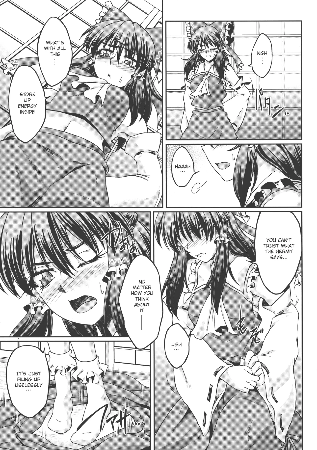 special energy Chapter 1 - page 7