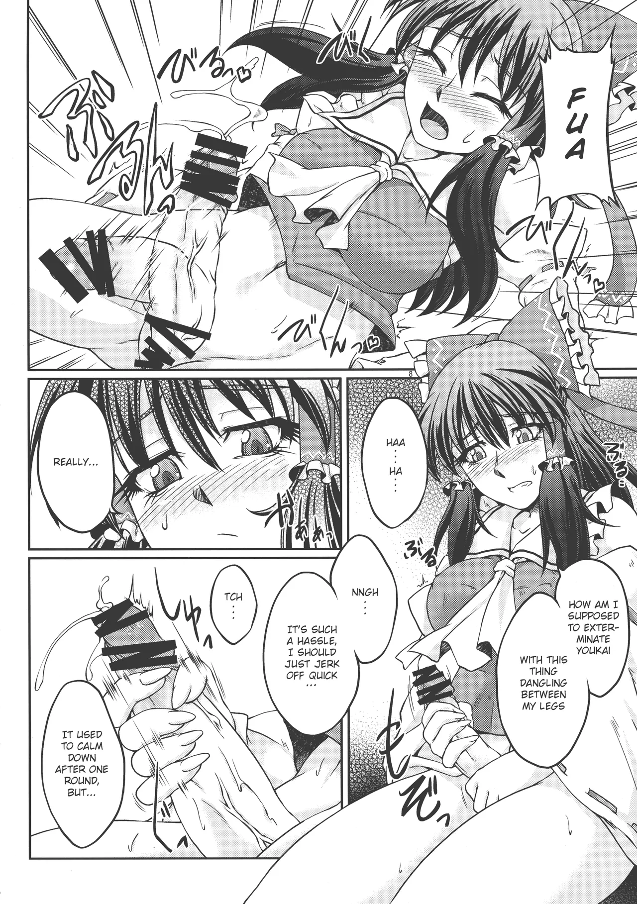 special energy Chapter 1 - page 8