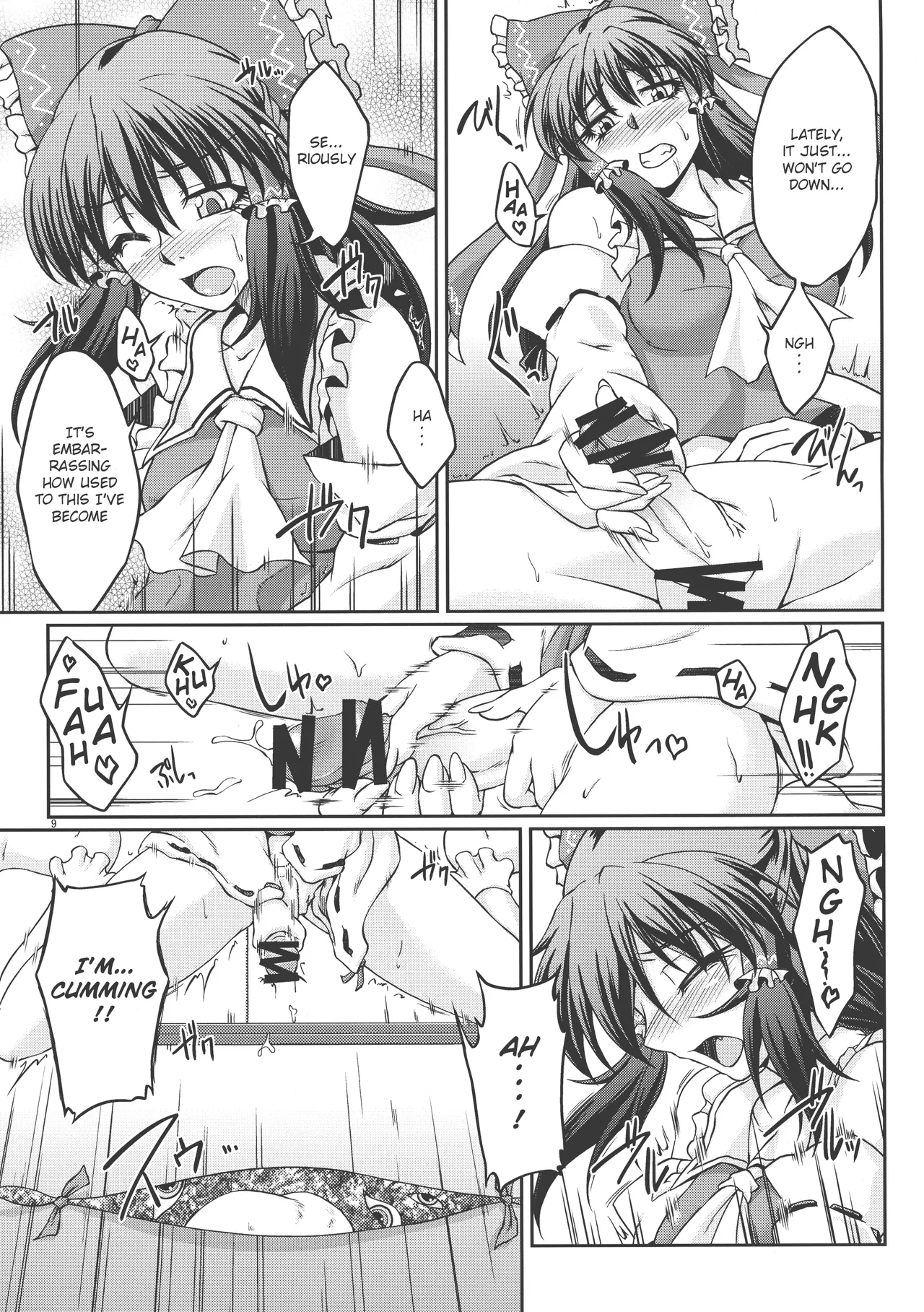 special energy Chapter 1 - page 9